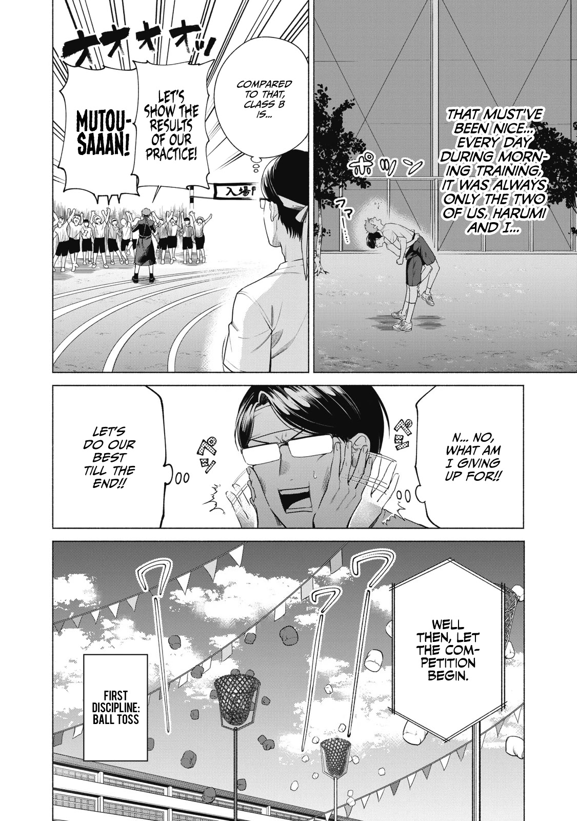 Reiwa Hanamaru Gakuen Chapter 14 page 5 - Chapter 14: #Fall #ClassRepShowdown #Mutou-san