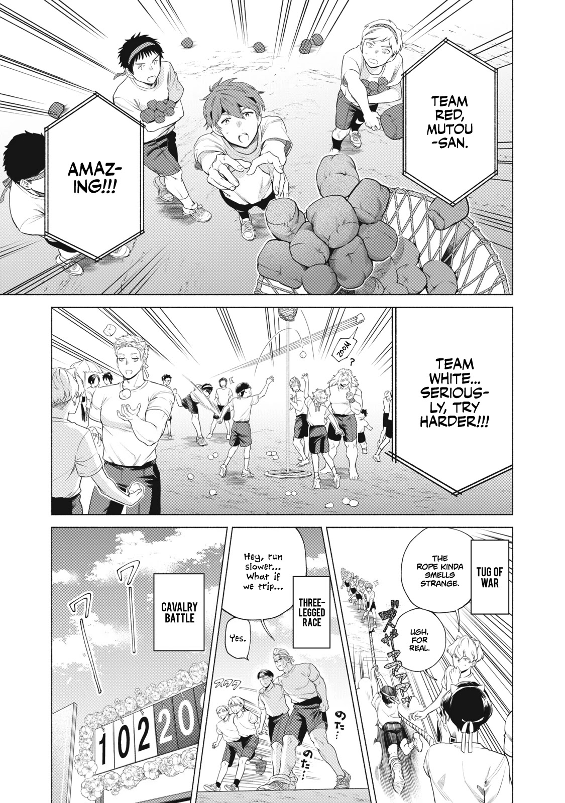 Reiwa Hanamaru Gakuen Chapter 14 page 6 - Chapter 14: #Fall #ClassRepShowdown #Mutou-san