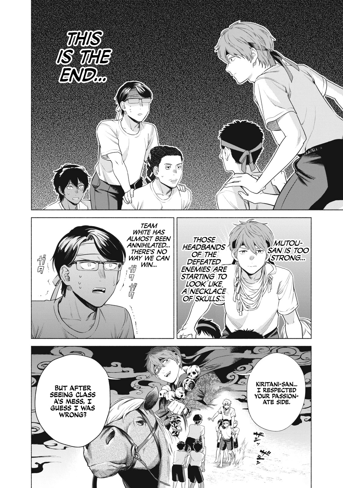 Reiwa Hanamaru Gakuen Chapter 14 page 7 - Chapter 14: #Fall #ClassRepShowdown #Mutou-san