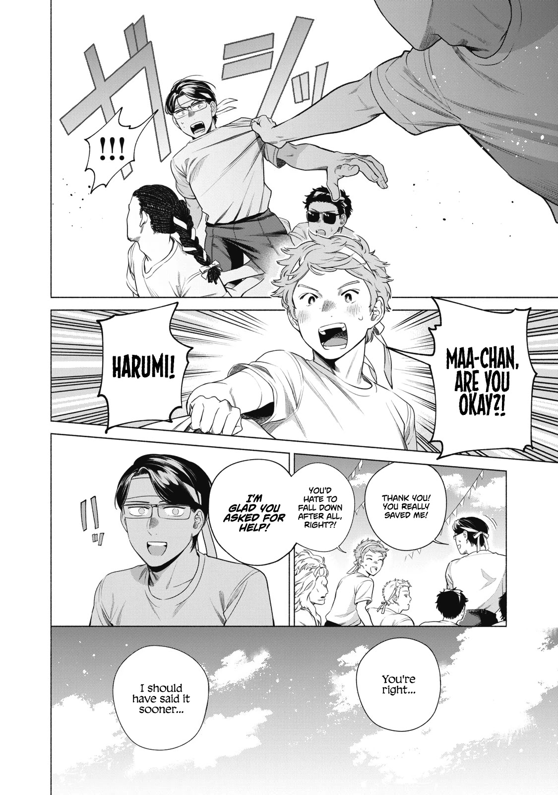 Reiwa Hanamaru Gakuen Chapter 14 page 9 - Chapter 14: #Fall #ClassRepShowdown #Mutou-san