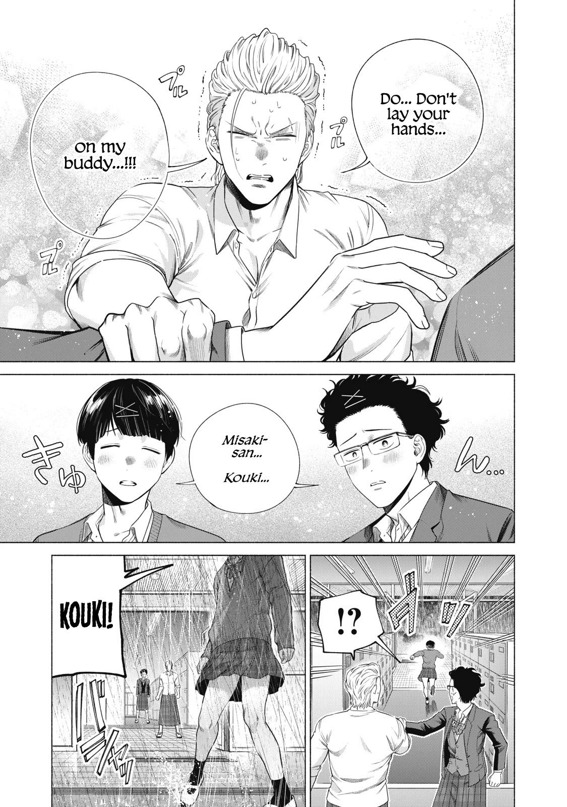 Reiwa Hanamaru Gakuen Chapter 15 page 10 - Chapter 15: #HairIsLife #ForAHighSchoolGirl #Makino-san