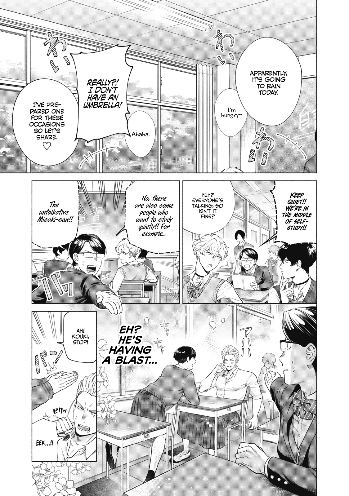 Reiwa Hanamaru Gakuen Chapter 15 page 2 - Chapter 15: #HairIsLife #ForAHighSchoolGirl #Makino-san