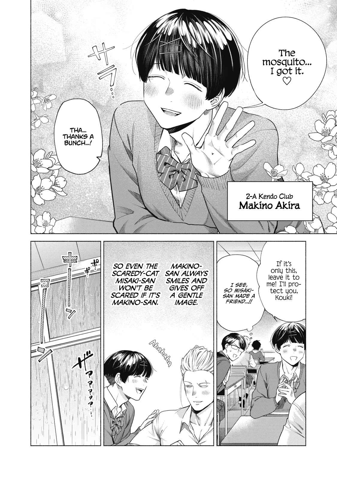 Reiwa Hanamaru Gakuen Chapter 15 page 3 - Chapter 15: #HairIsLife #ForAHighSchoolGirl #Makino-san