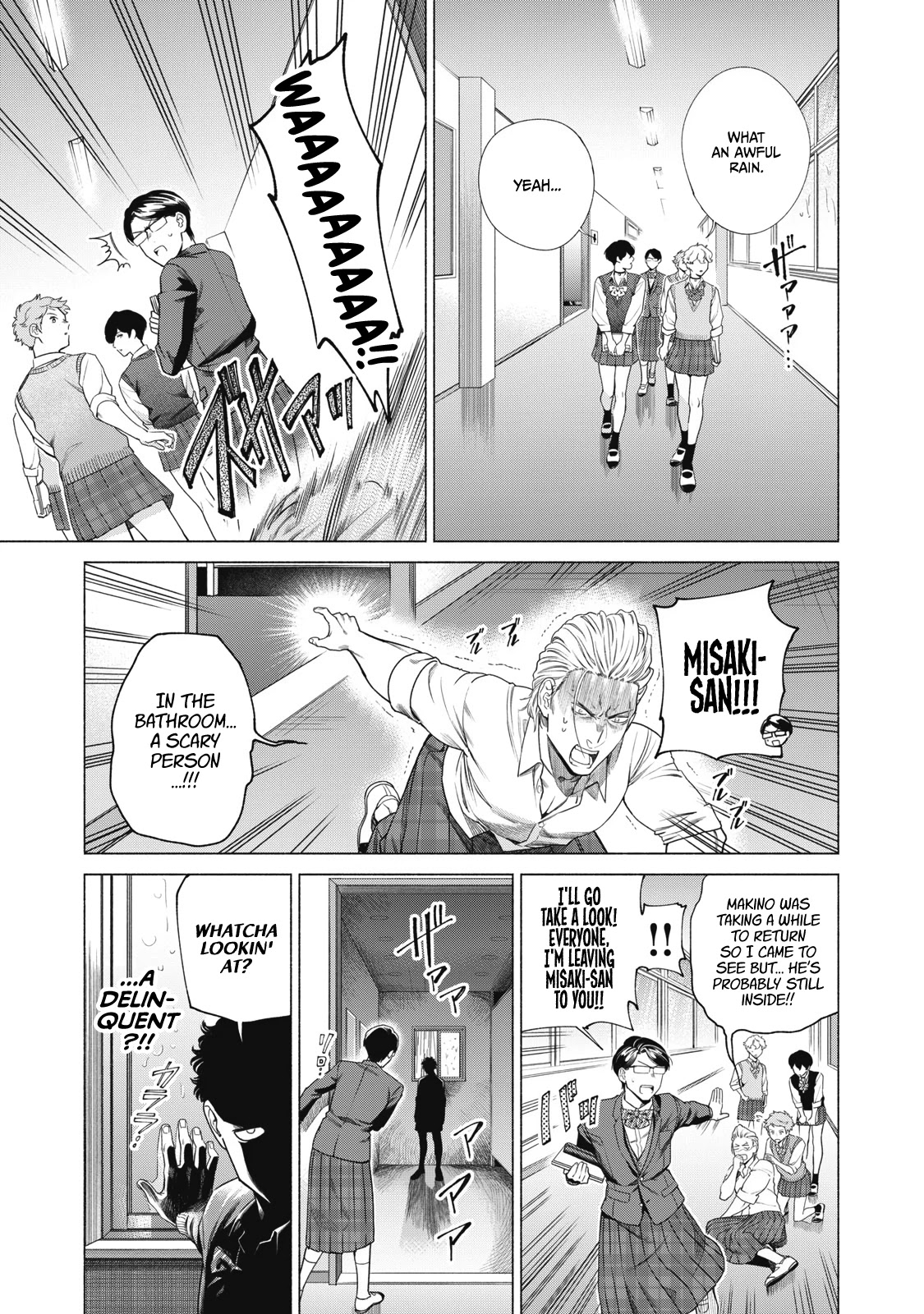 Reiwa Hanamaru Gakuen Chapter 15 page 4 - Chapter 15: #HairIsLife #ForAHighSchoolGirl #Makino-san
