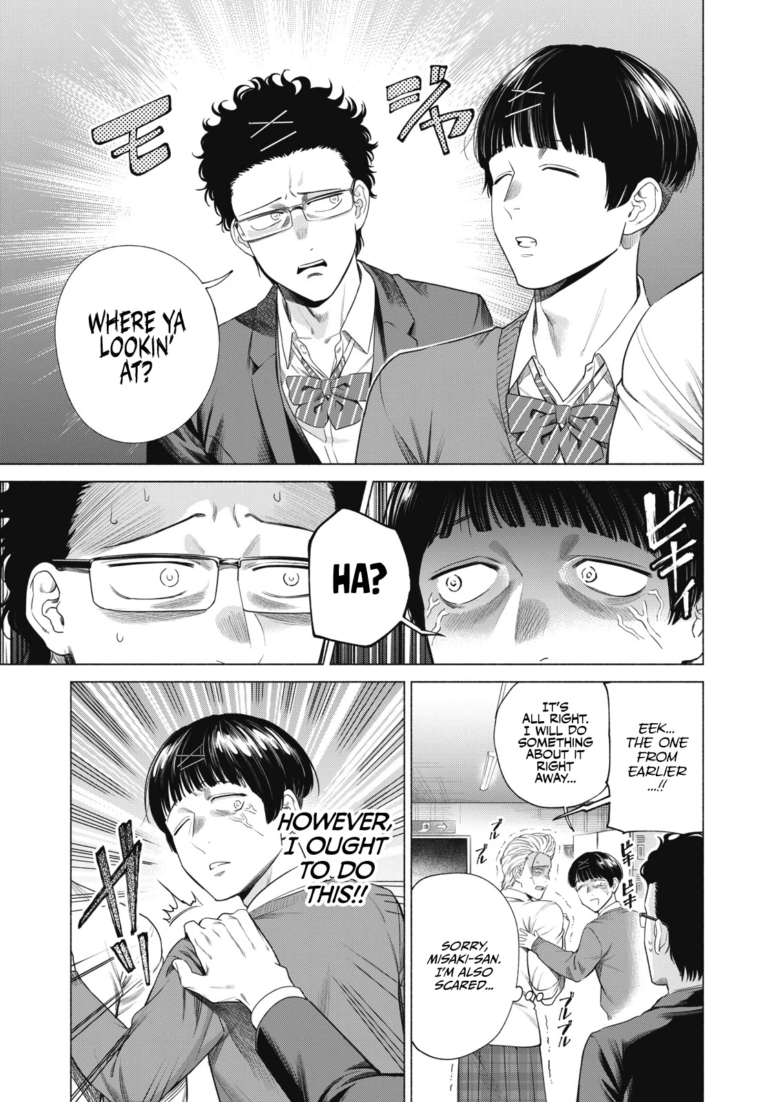 Reiwa Hanamaru Gakuen Chapter 15 page 8 - Chapter 15: #HairIsLife #ForAHighSchoolGirl #Makino-san