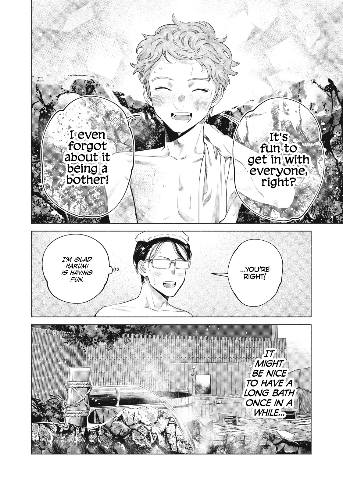 Reiwa Hanamaru Gakuen Chapter 17 page 10 - Chapter 17: #HeartThumping #HanamaruSchoolTrip #Part1