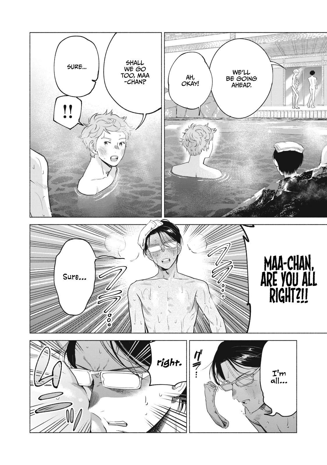 Reiwa Hanamaru Gakuen Chapter 17 page 12 - Chapter 17: #HeartThumping #HanamaruSchoolTrip #Part1