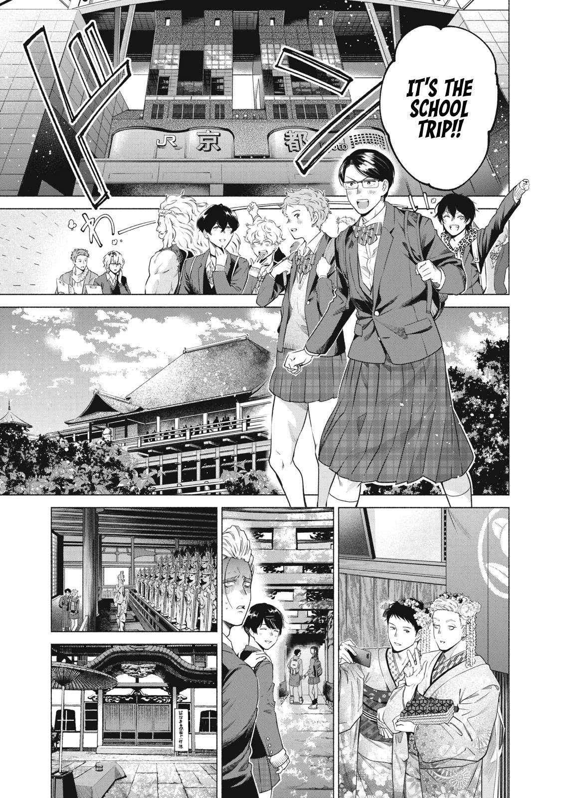 Reiwa Hanamaru Gakuen Chapter 17 page 2 - Chapter 17: #HeartThumping #HanamaruSchoolTrip #Part1