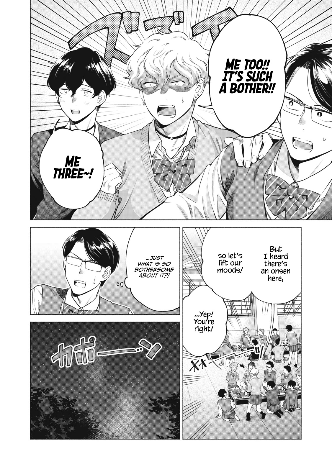 Reiwa Hanamaru Gakuen Chapter 17 page 4 - Chapter 17: #HeartThumping #HanamaruSchoolTrip #Part1
