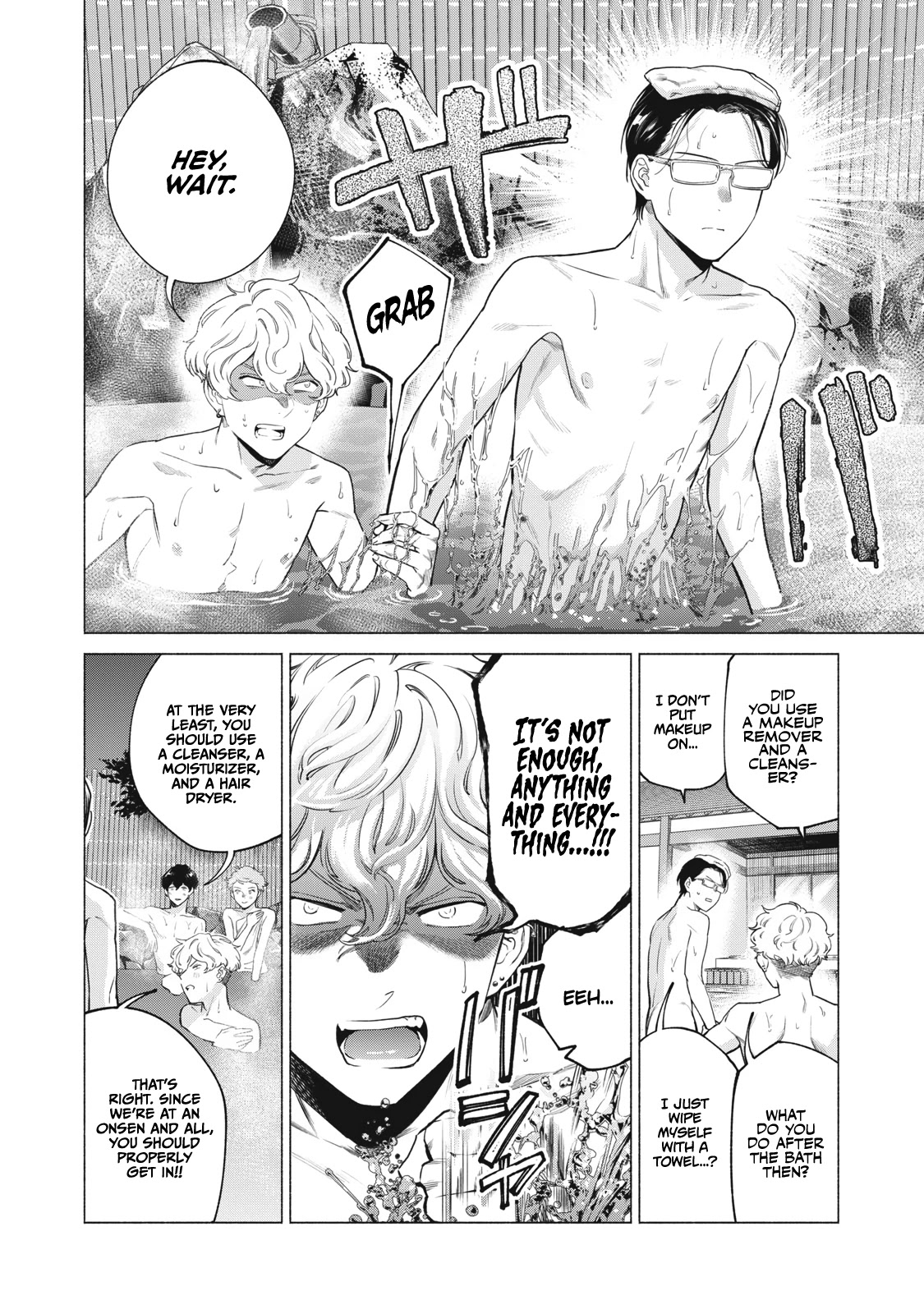 Reiwa Hanamaru Gakuen Chapter 17 page 8 - Chapter 17: #HeartThumping #HanamaruSchoolTrip #Part1