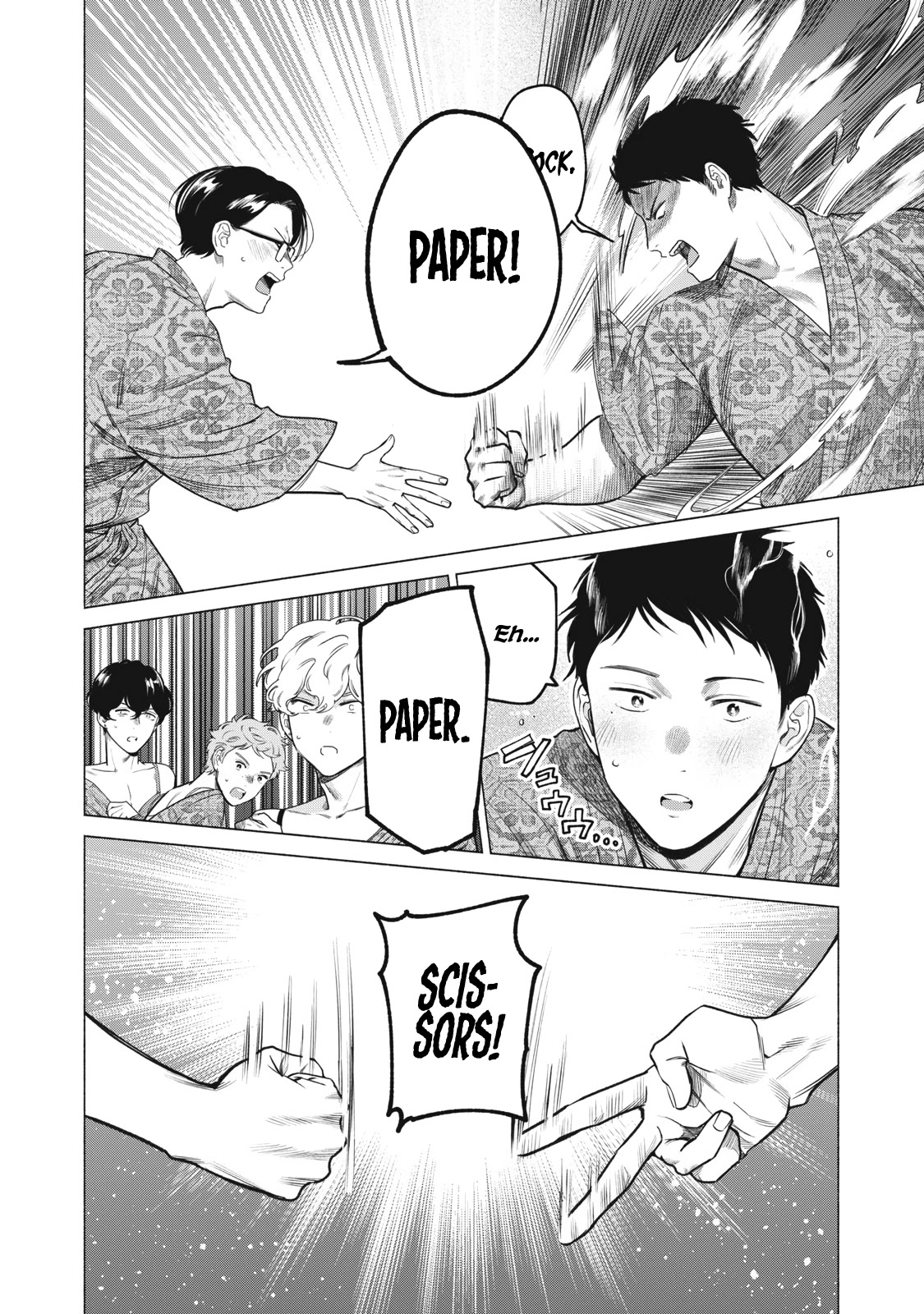 Reiwa Hanamaru Gakuen Chapter 18 page 11 - Chapter 18: #HeartThumping #HanamaruSchoolTrip #Part2