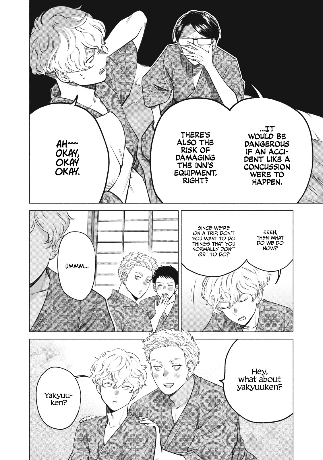 Reiwa Hanamaru Gakuen Chapter 18 page 3 - Chapter 18: #HeartThumping #HanamaruSchoolTrip #Part2