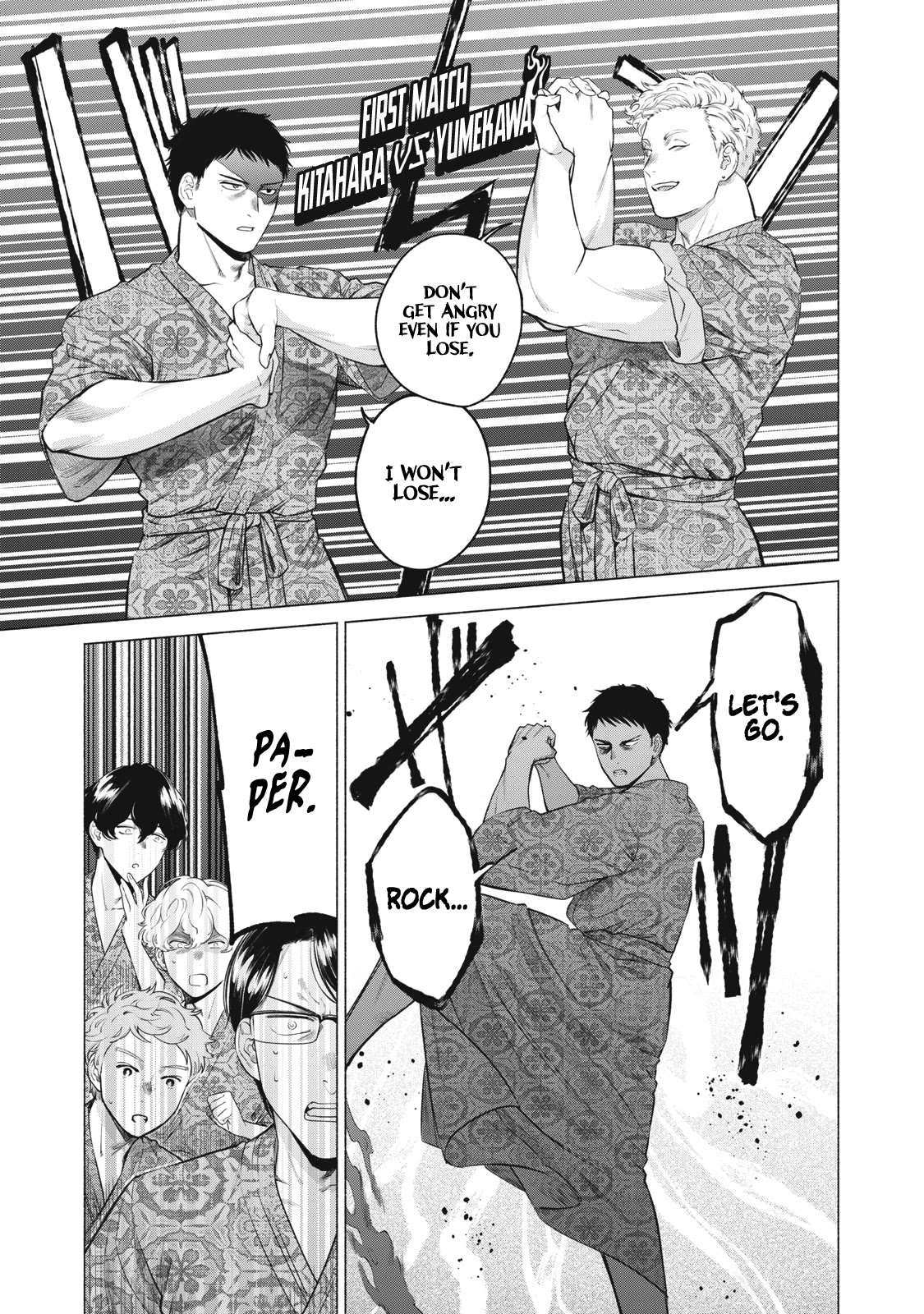 Reiwa Hanamaru Gakuen Chapter 18 page 6 - Chapter 18: #HeartThumping #HanamaruSchoolTrip #Part2