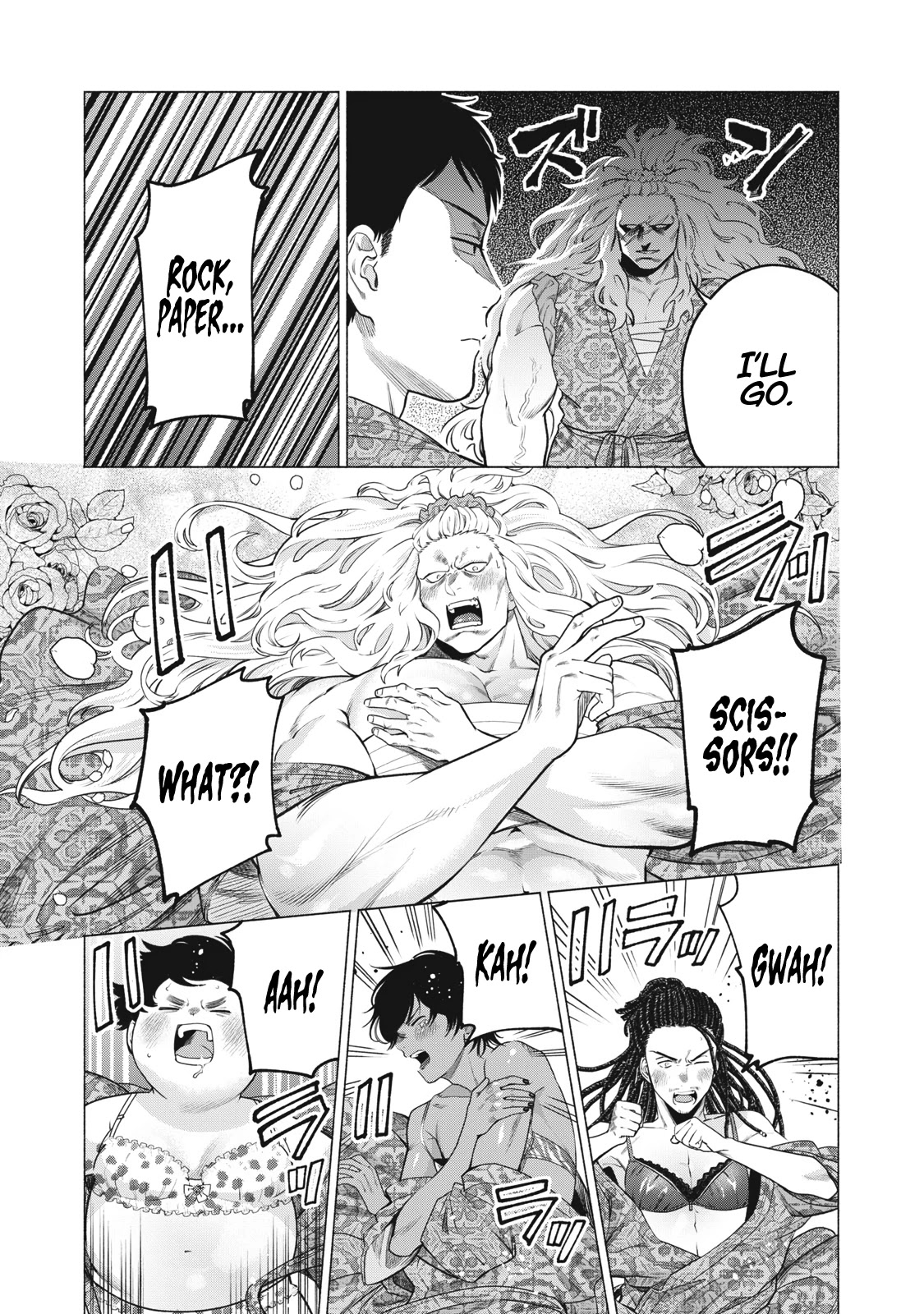 Reiwa Hanamaru Gakuen Chapter 18 page 8 - Chapter 18: #HeartThumping #HanamaruSchoolTrip #Part2