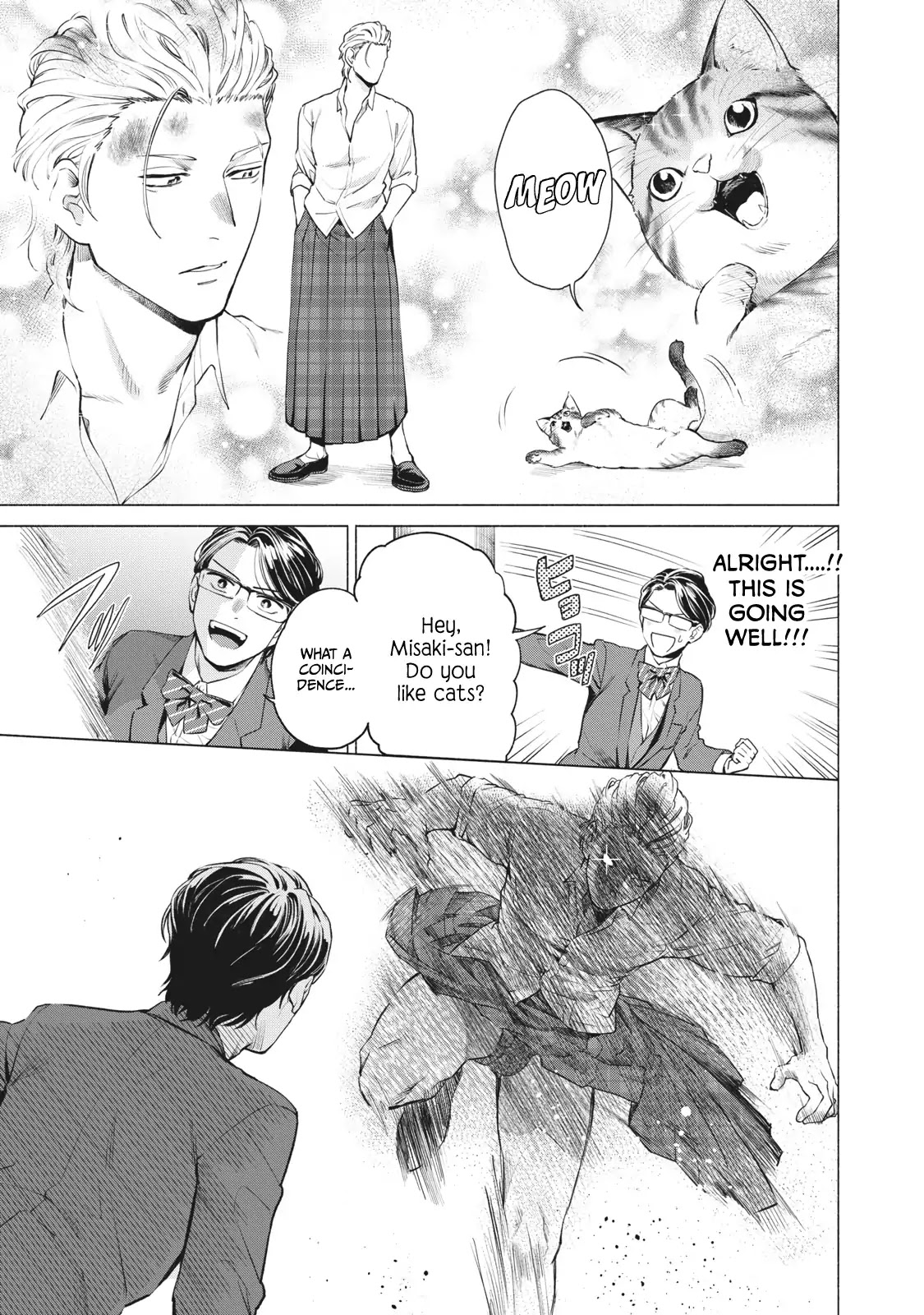 Reiwa Hanamaru Gakuen Chapter 2 page 10 - Chapter 2: #DelinquentGirlStyle #Misaki-san