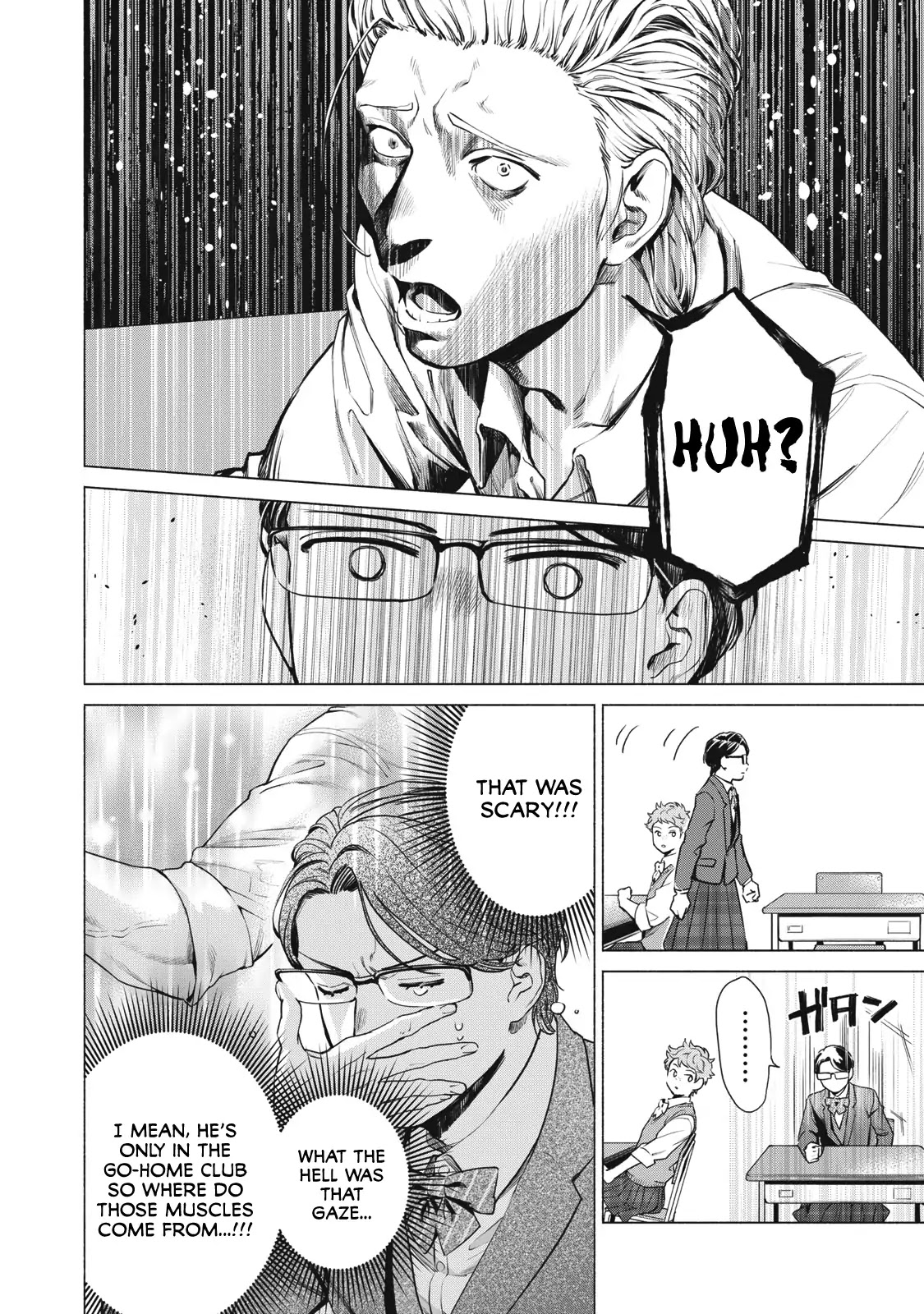 Reiwa Hanamaru Gakuen Chapter 2 page 5 - Chapter 2: #DelinquentGirlStyle #Misaki-san