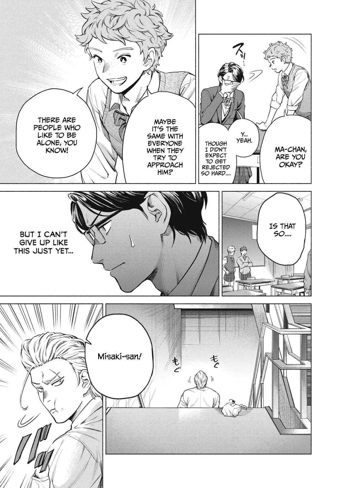 Reiwa Hanamaru Gakuen Chapter 2 page 6 - Chapter 2: #DelinquentGirlStyle #Misaki-san