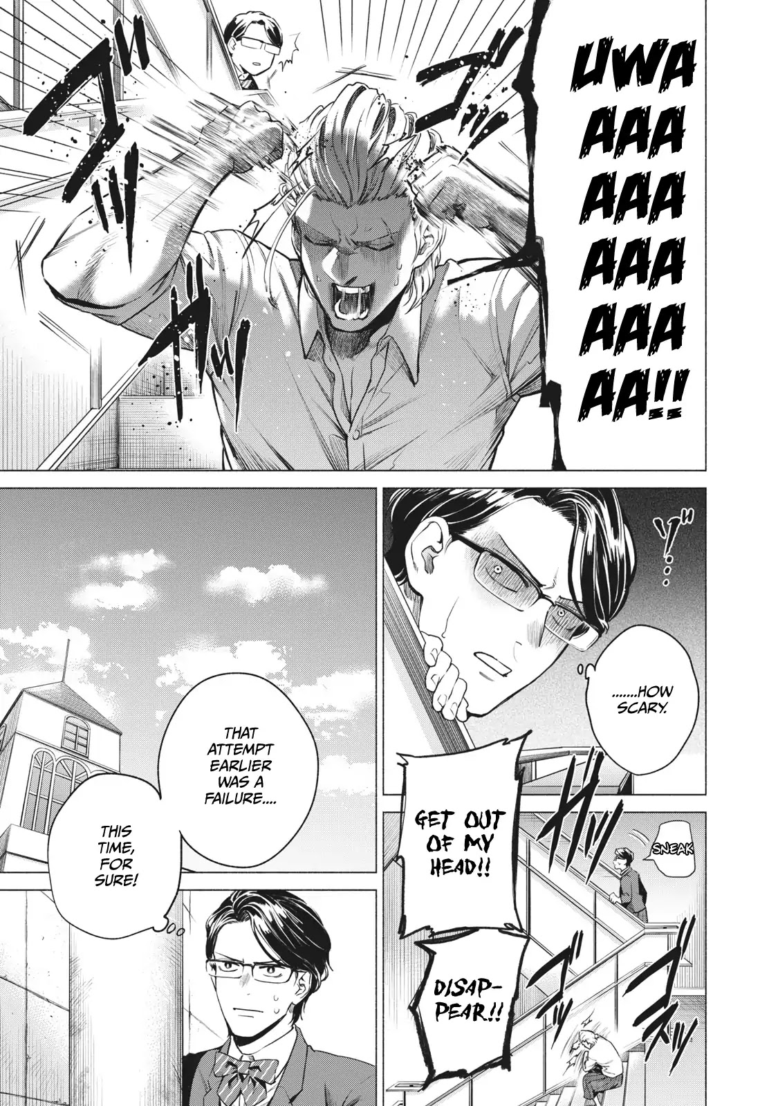 Reiwa Hanamaru Gakuen Chapter 2 page 8 - Chapter 2: #DelinquentGirlStyle #Misaki-san