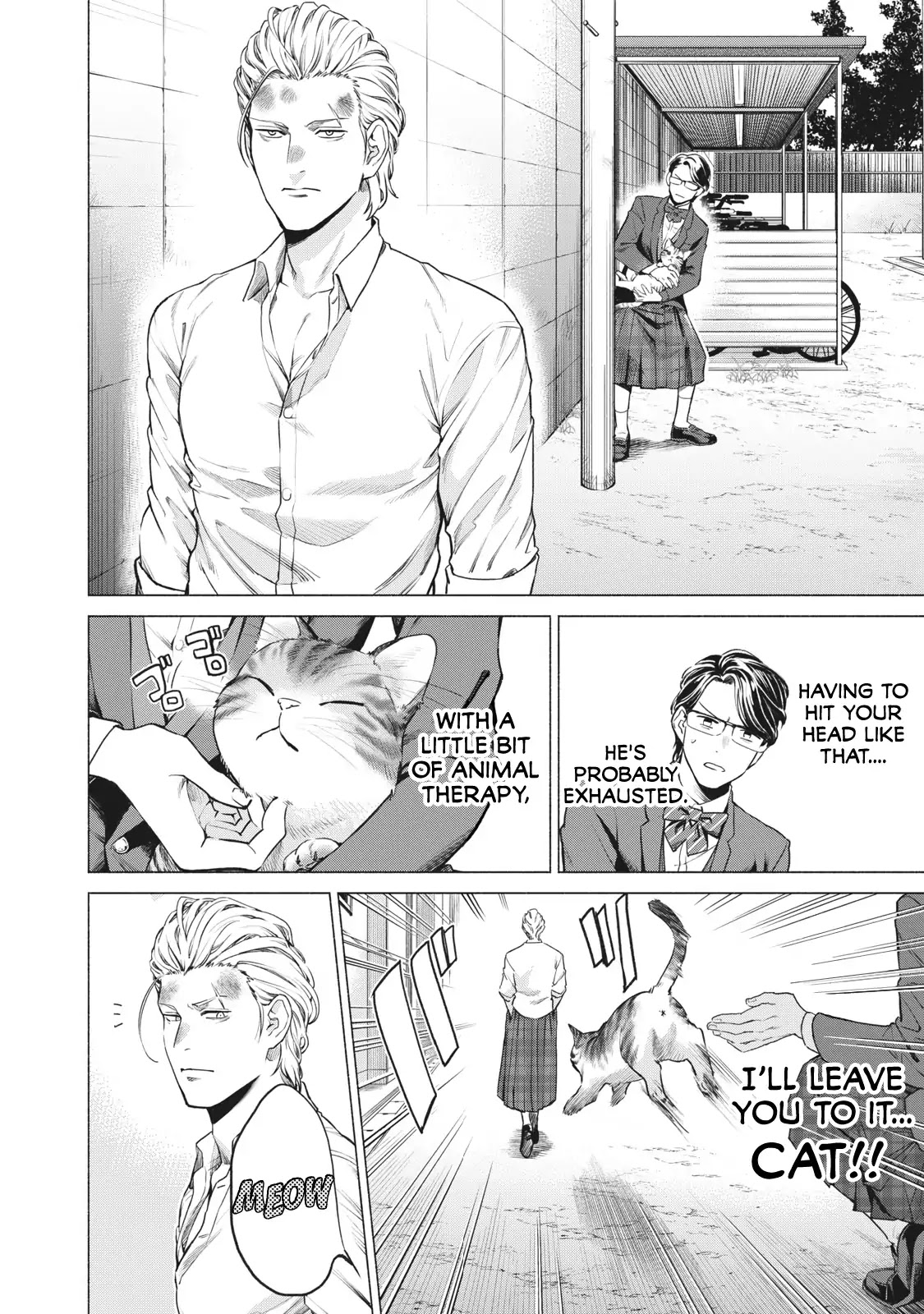 Reiwa Hanamaru Gakuen Chapter 2 page 9 - Chapter 2: #DelinquentGirlStyle #Misaki-san