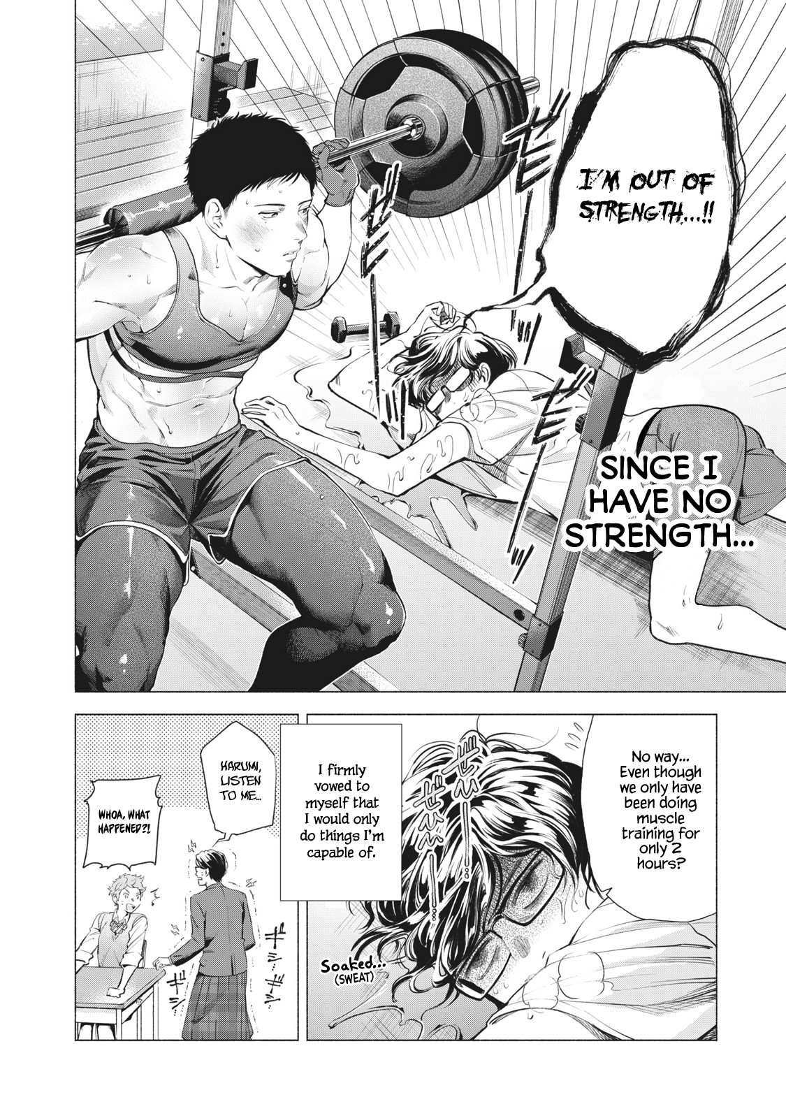 Reiwa Hanamaru Gakuen Chapter 3 page 11 - Chapter 3: #HelpWanted #Consultation #Kitahara-san