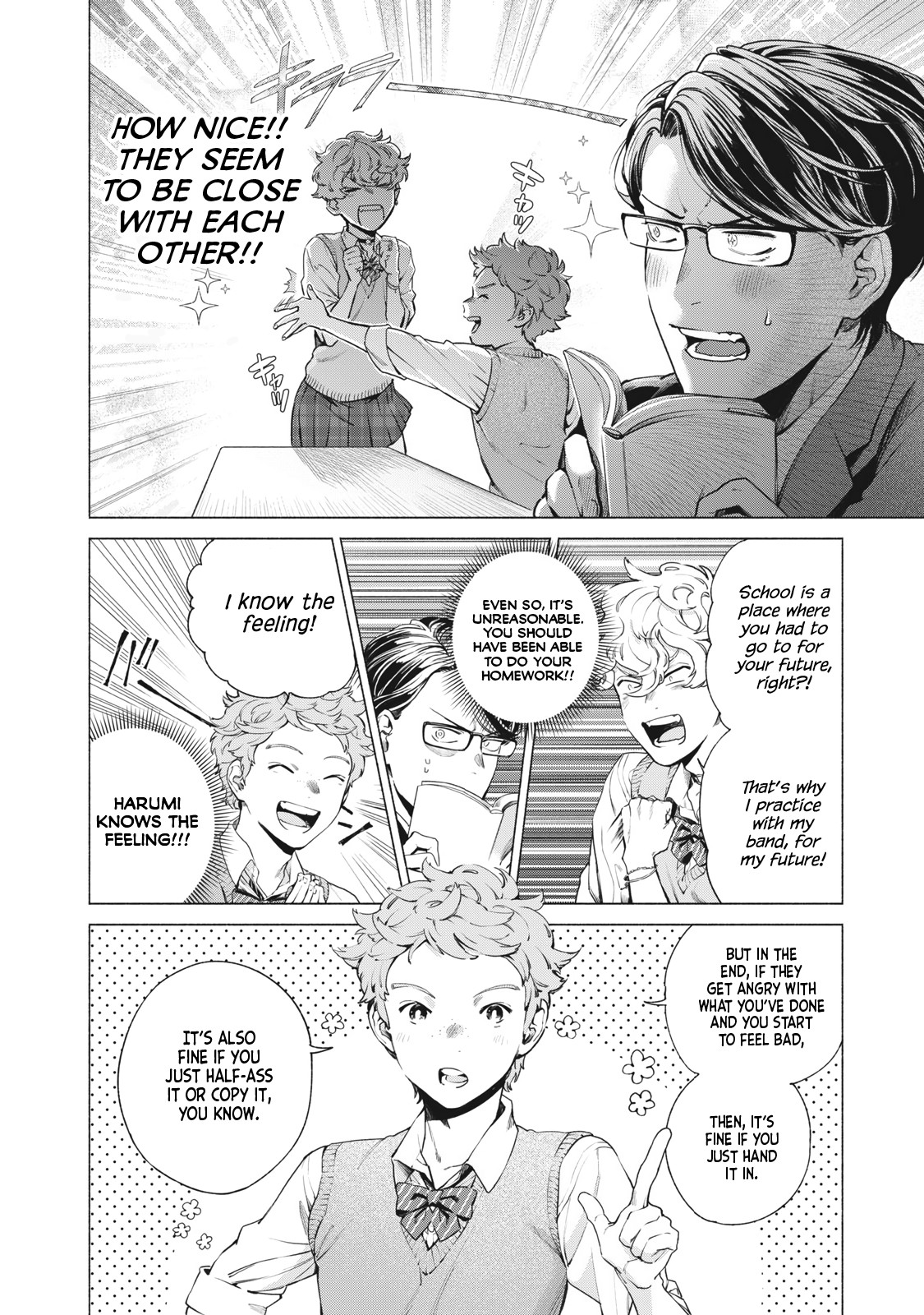 Reiwa Hanamaru Gakuen Chapter 3 page 3 - Chapter 3: #HelpWanted #Consultation #Kitahara-san