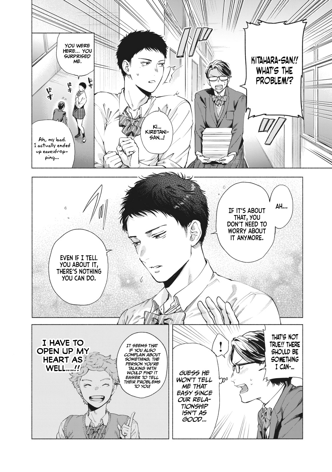 Reiwa Hanamaru Gakuen Chapter 3 page 7 - Chapter 3: #HelpWanted #Consultation #Kitahara-san