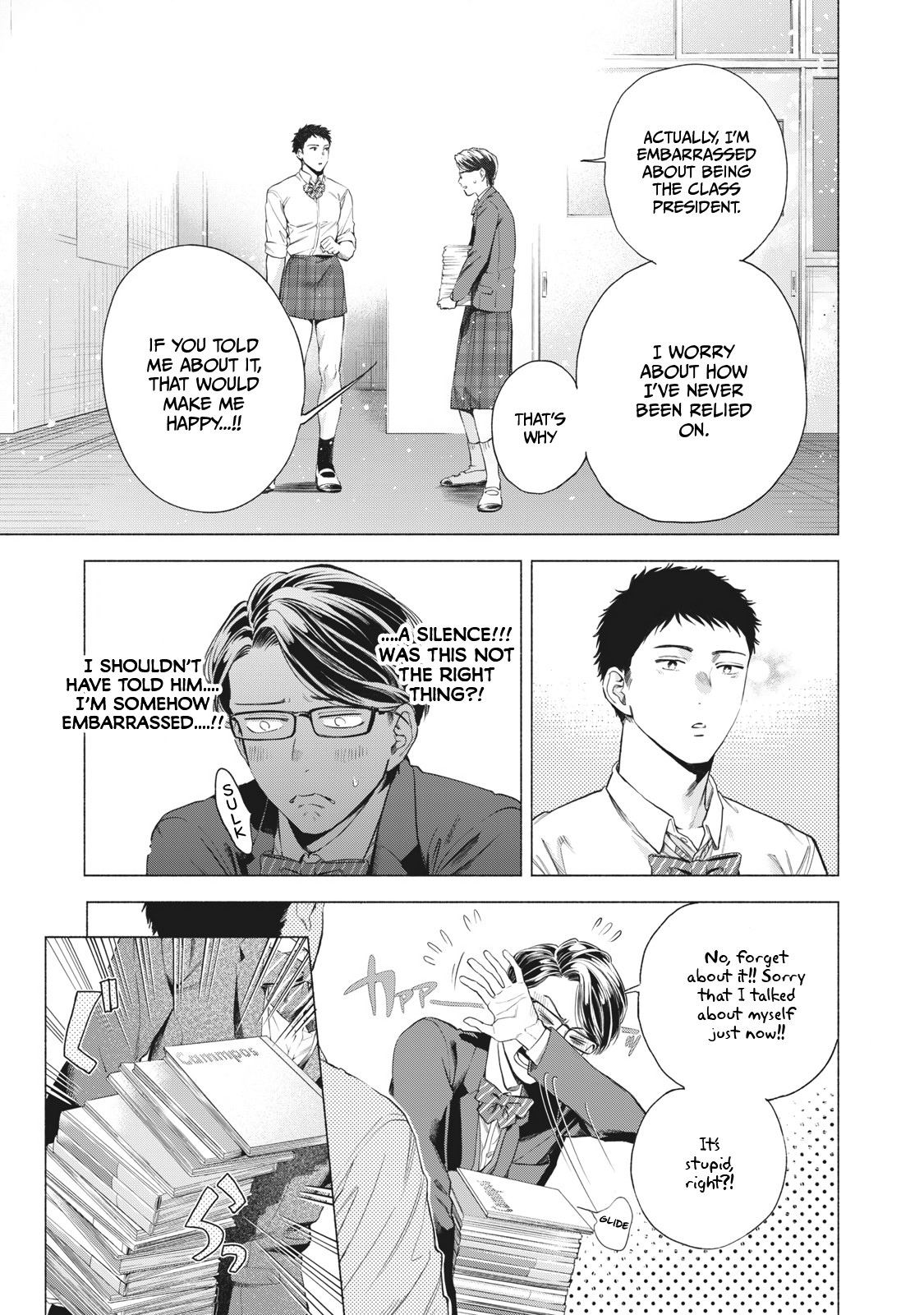 Reiwa Hanamaru Gakuen Chapter 3 page 8 - Chapter 3: #HelpWanted #Consultation #Kitahara-san