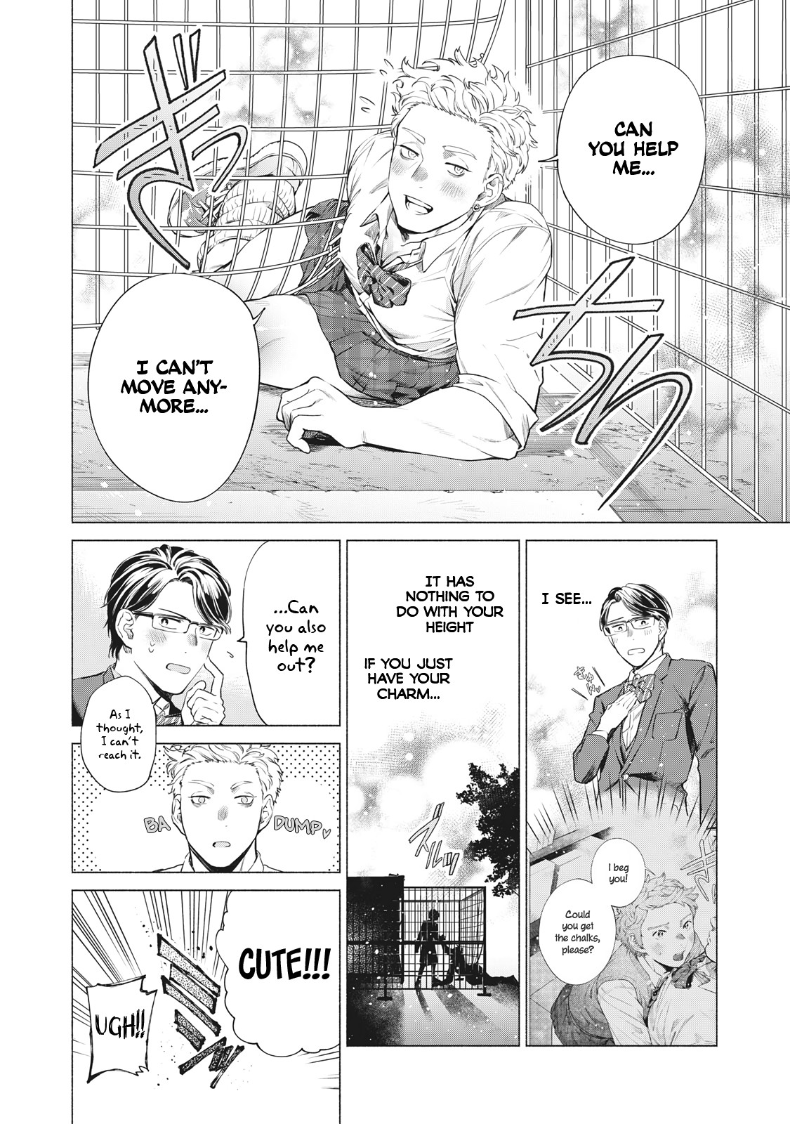 Reiwa Hanamaru Gakuen Chapter 4 page 11 - Chapter 4: #HugeCutie #Yumekawa-san