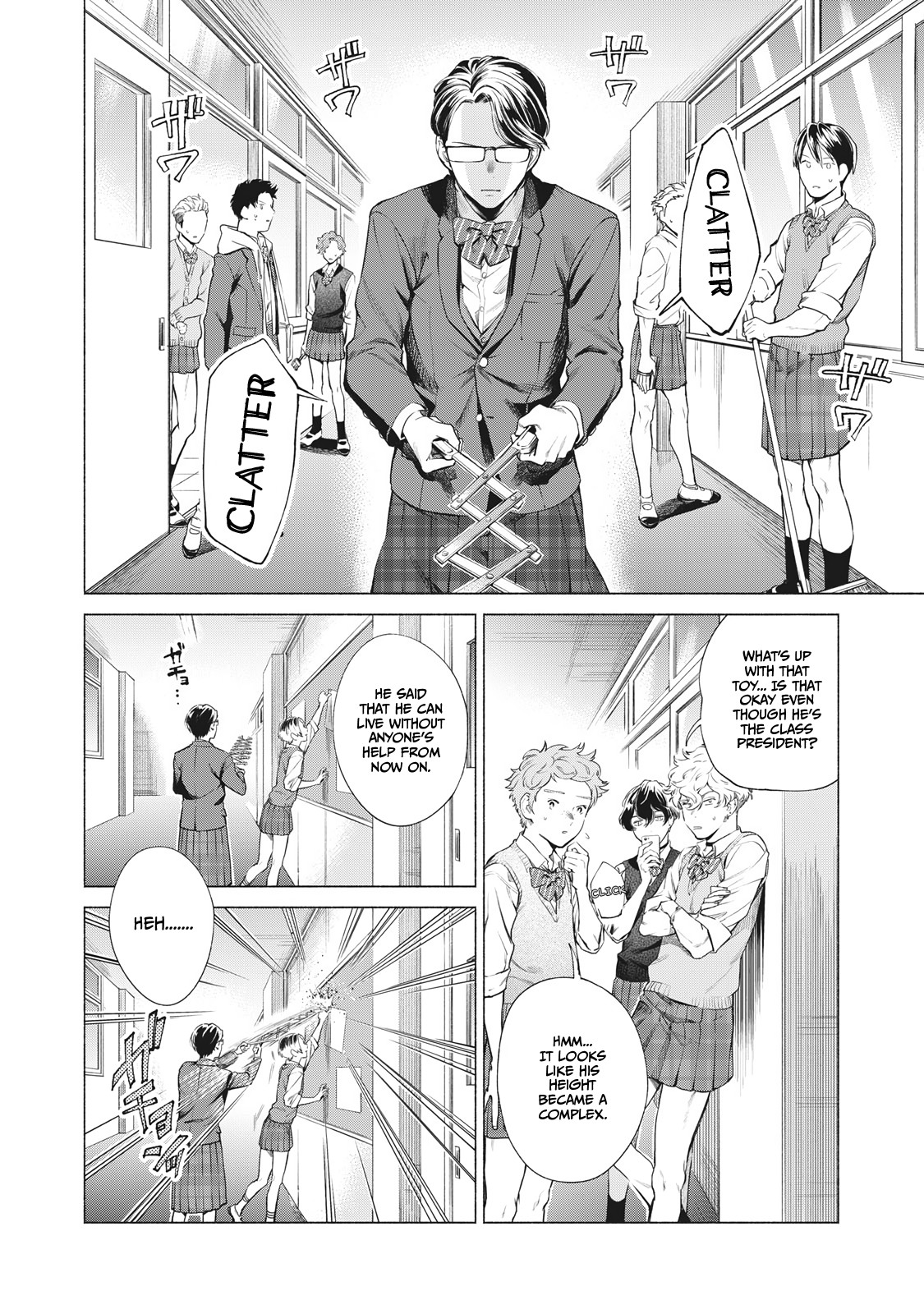 Reiwa Hanamaru Gakuen Chapter 4 page 7 - Chapter 4: #HugeCutie #Yumekawa-san