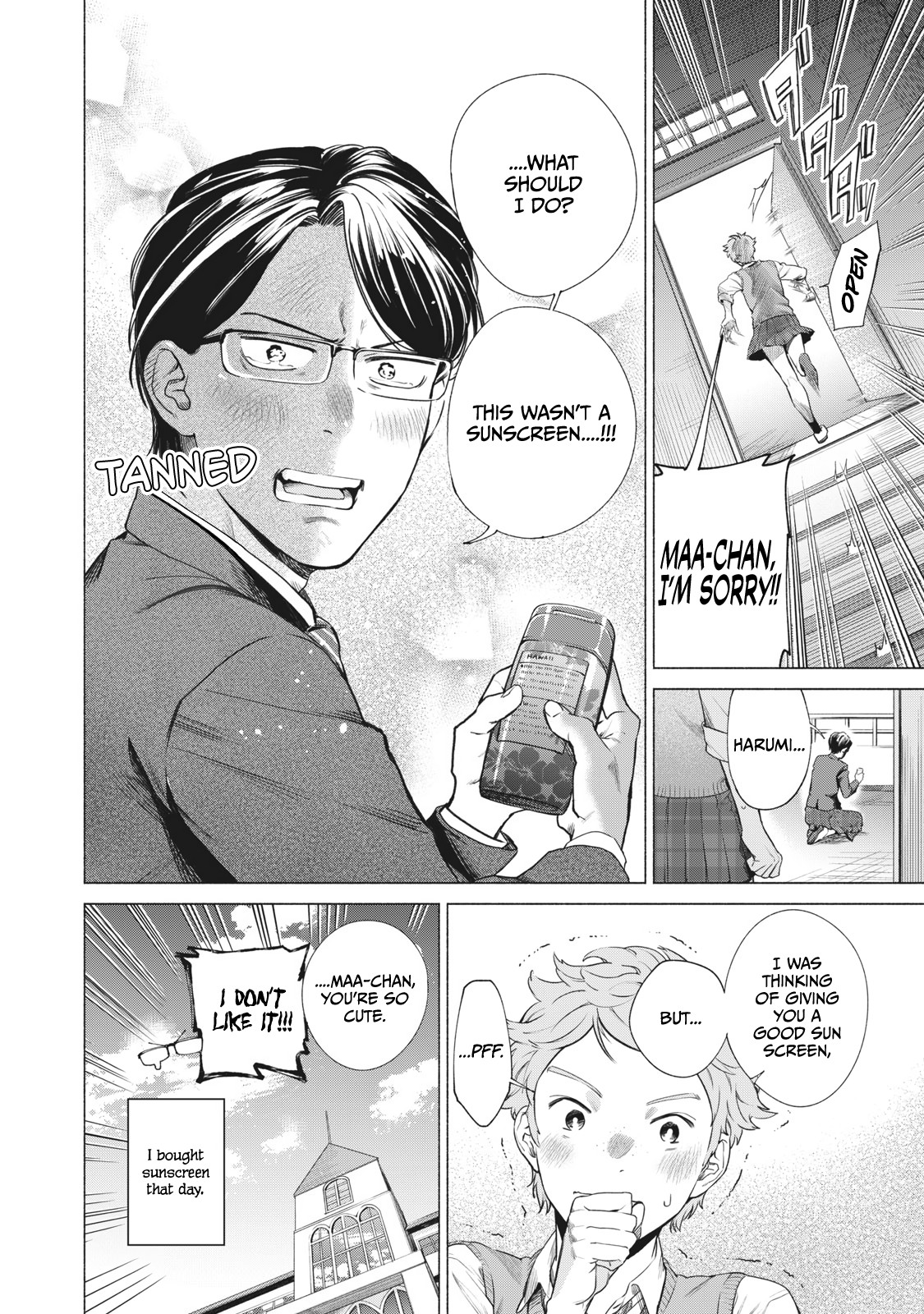 Reiwa Hanamaru Gakuen Chapter 5 page 11 - Chapter 5: #SunburnPrevention #Unno-san