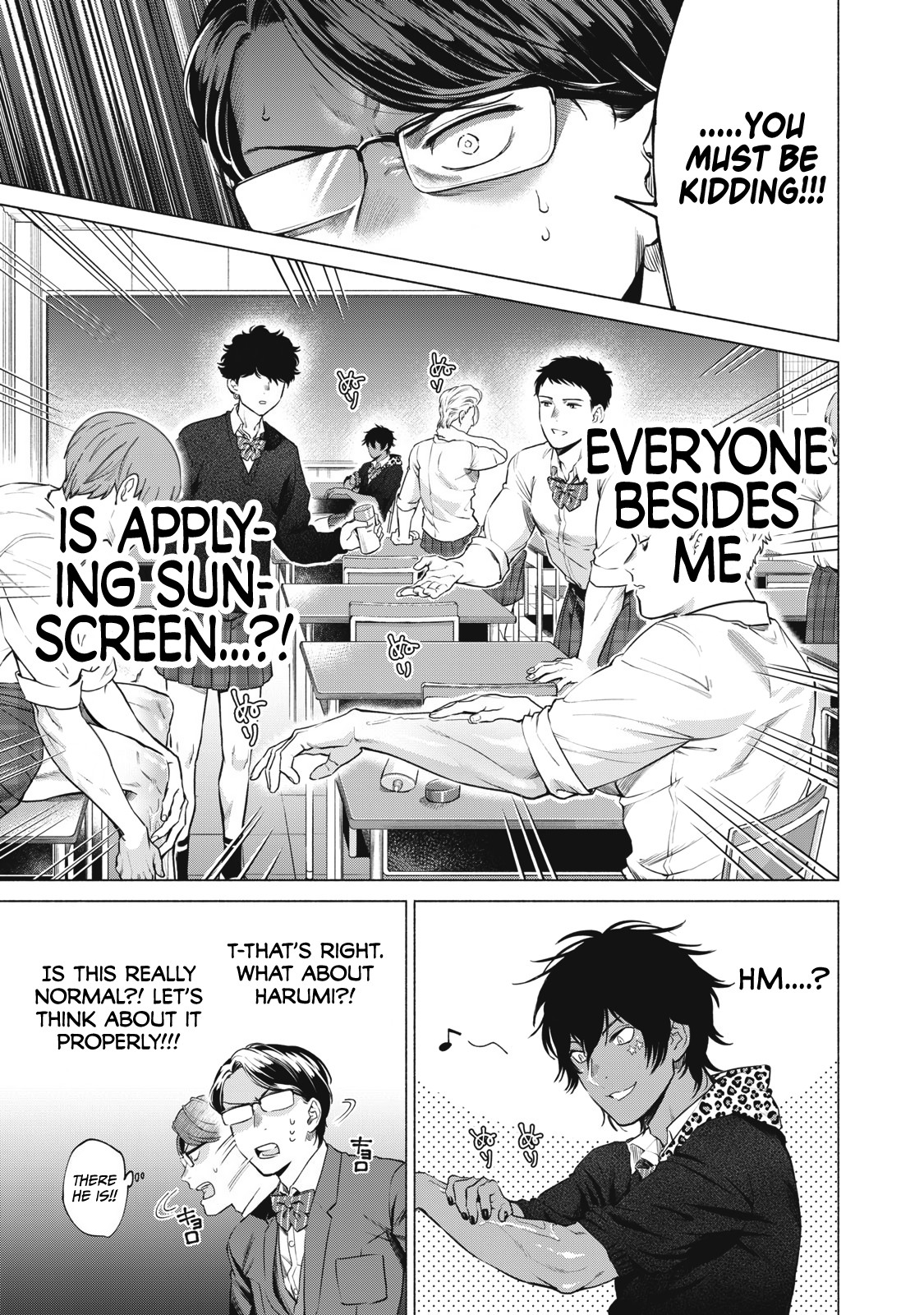 Reiwa Hanamaru Gakuen Chapter 5 page 4 - Chapter 5: #SunburnPrevention #Unno-san