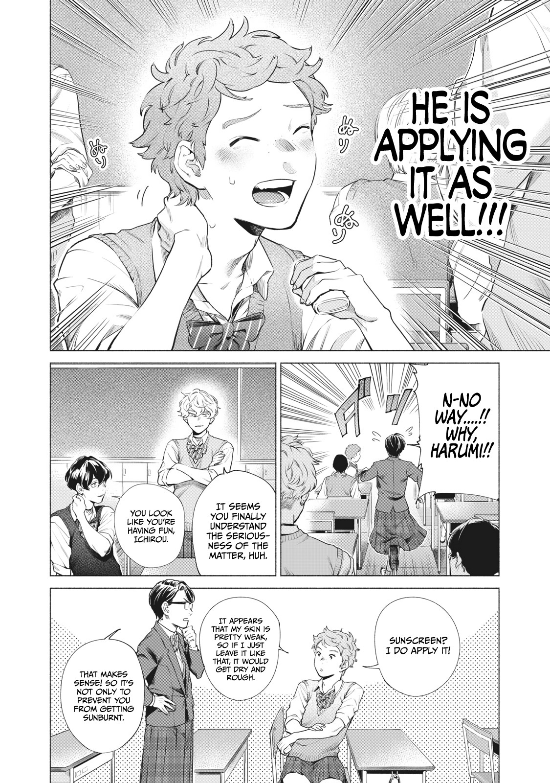 Reiwa Hanamaru Gakuen Chapter 5 page 5 - Chapter 5: #SunburnPrevention #Unno-san