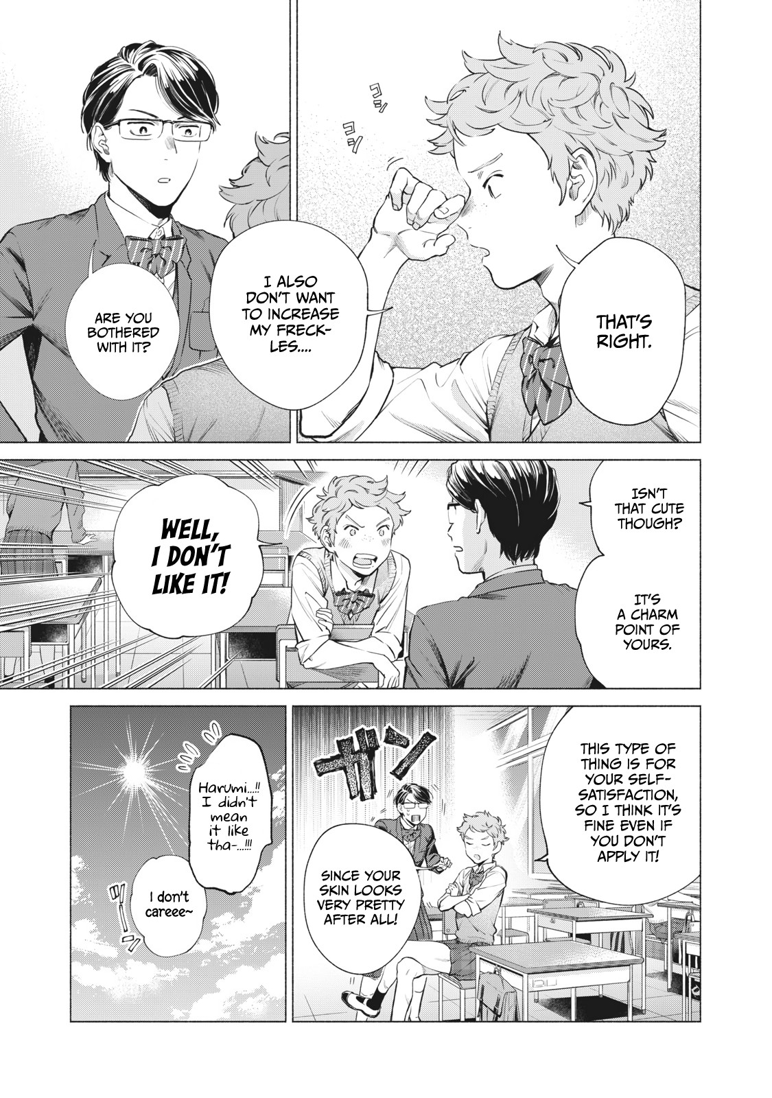 Reiwa Hanamaru Gakuen Chapter 5 page 6 - Chapter 5: #SunburnPrevention #Unno-san