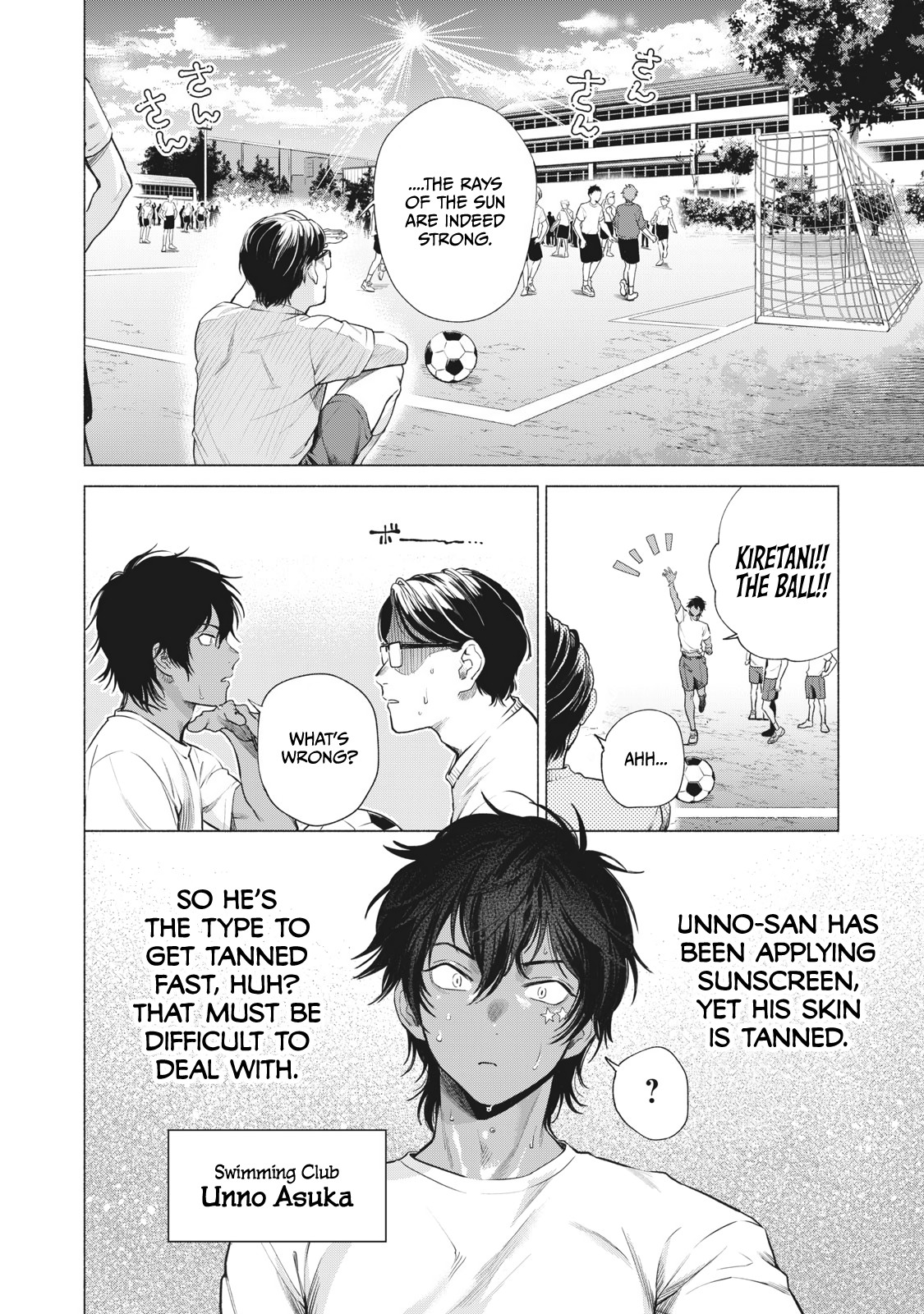 Reiwa Hanamaru Gakuen Chapter 5 page 7 - Chapter 5: #SunburnPrevention #Unno-san