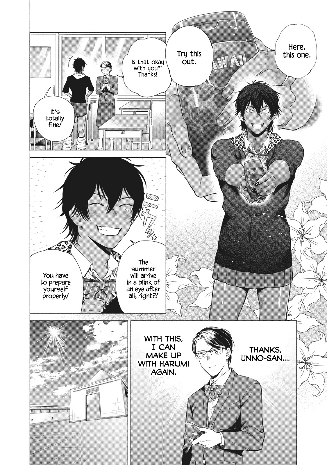 Reiwa Hanamaru Gakuen Chapter 5 page 9 - Chapter 5: #SunburnPrevention #Unno-san