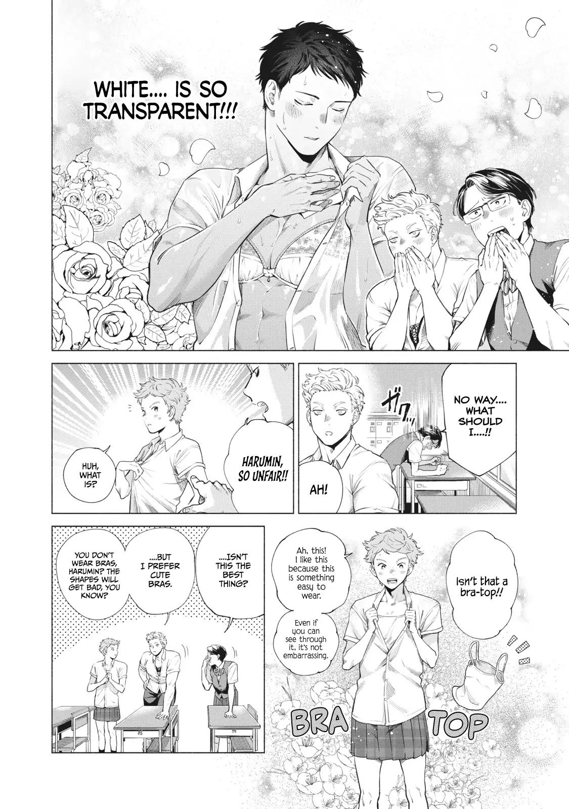 Reiwa Hanamaru Gakuen Chapter 6 page 5 - Chapter 6: #SummerClothes #TheStrongestBraDecidingMatch