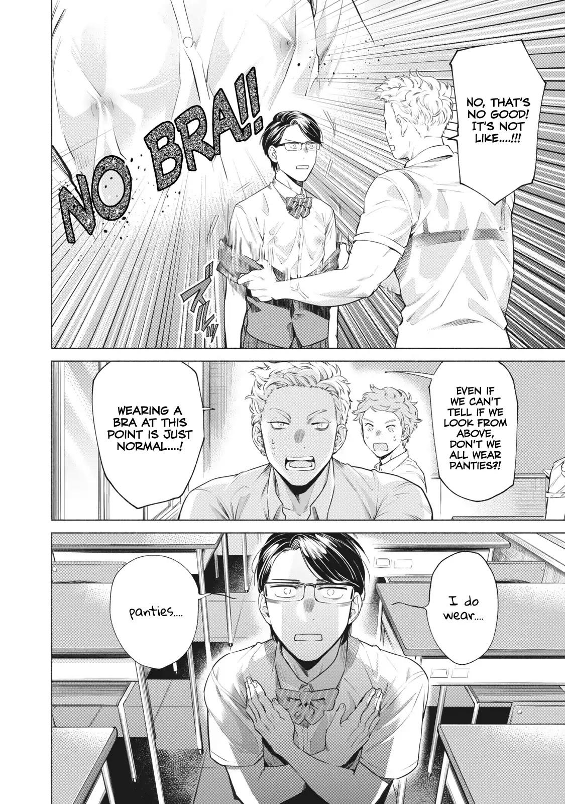 Reiwa Hanamaru Gakuen Chapter 6 page 7 - Chapter 6: #SummerClothes #TheStrongestBraDecidingMatch