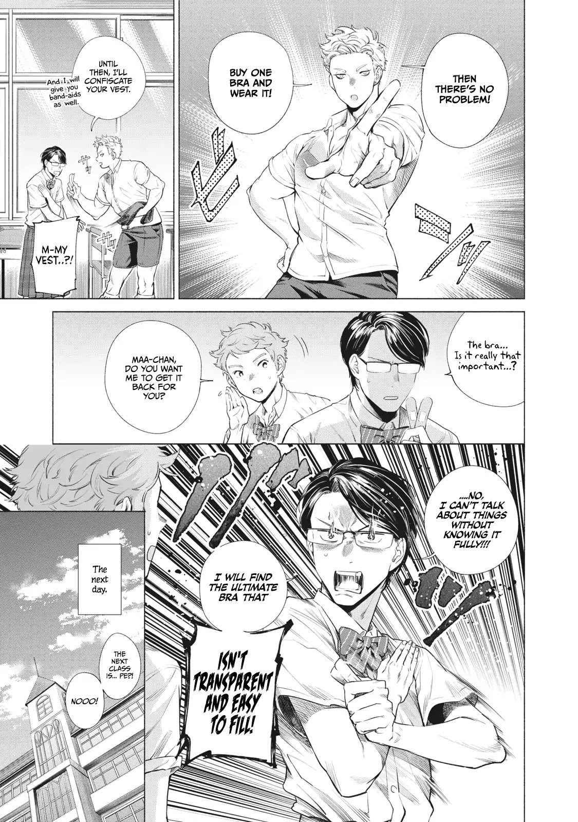 Reiwa Hanamaru Gakuen Chapter 6 page 8 - Chapter 6: #SummerClothes #TheStrongestBraDecidingMatch