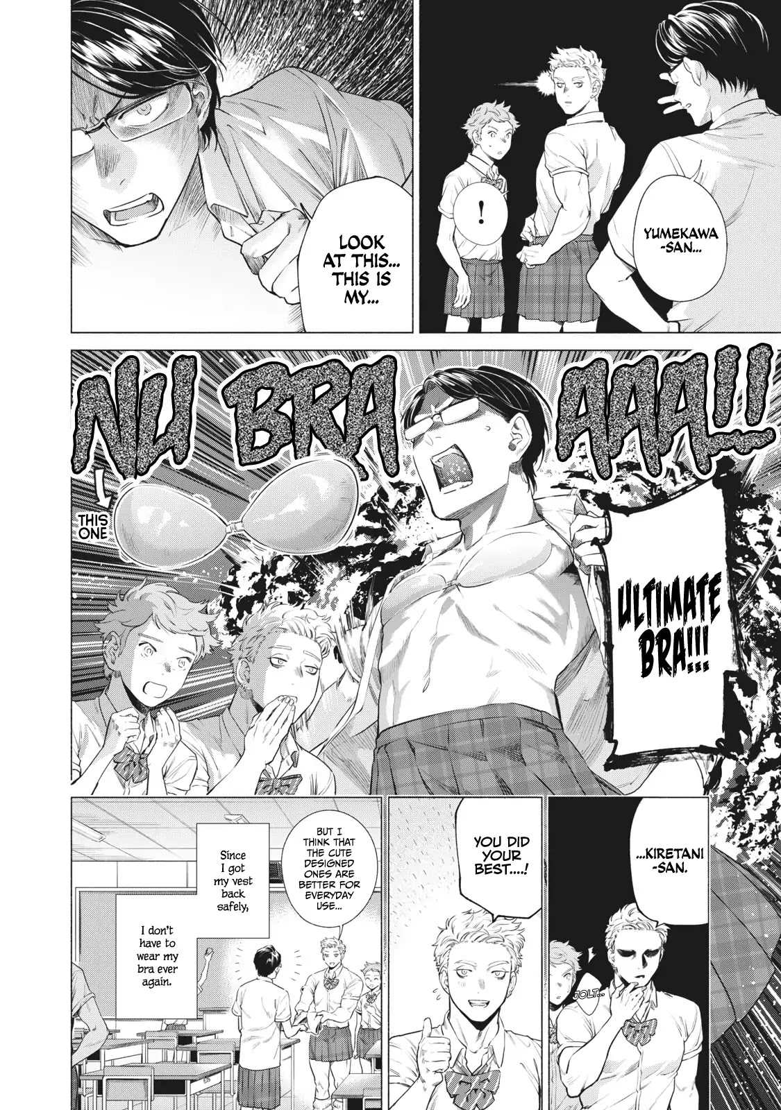 Reiwa Hanamaru Gakuen Chapter 6 page 9 - Chapter 6: #SummerClothes #TheStrongestBraDecidingMatch