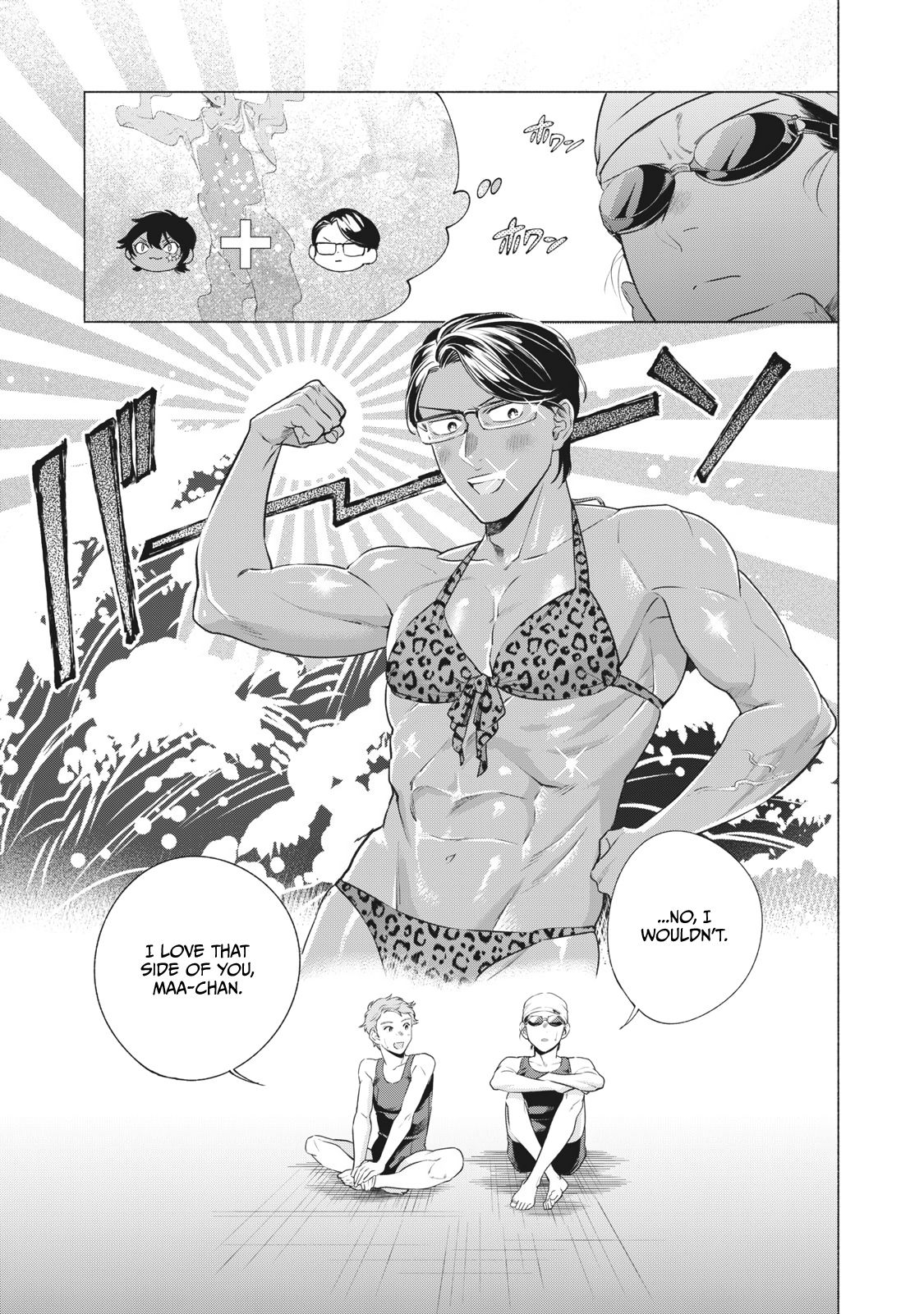 Reiwa Hanamaru Gakuen Chapter 8 page 11 - Chapter 8: #CantDecide #SchoolSwimsuit #Bikini #WhichOneDoYouLike?