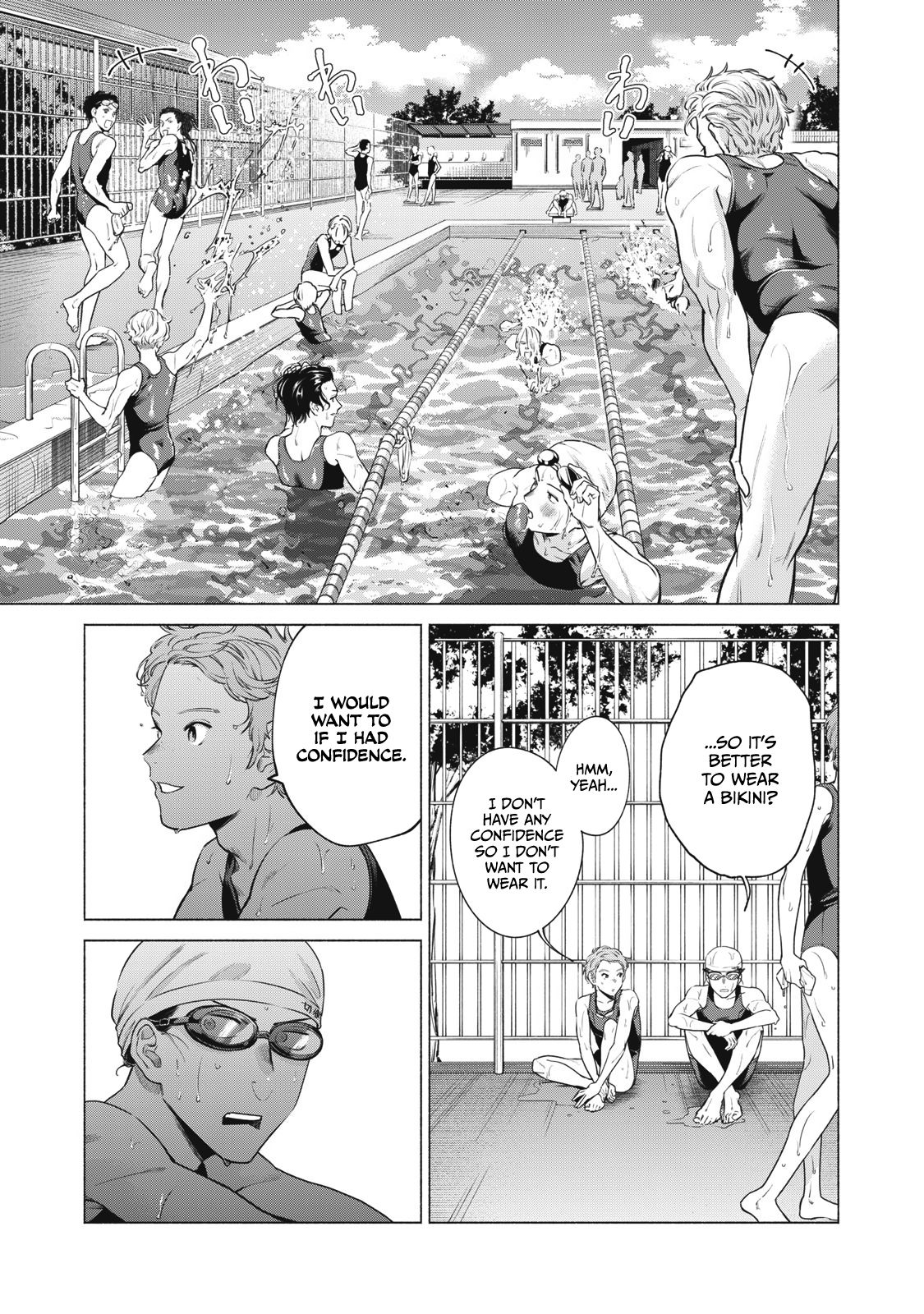 Reiwa Hanamaru Gakuen Chapter 8 page 9 - Chapter 8: #CantDecide #SchoolSwimsuit #Bikini #WhichOneDoYouLike?