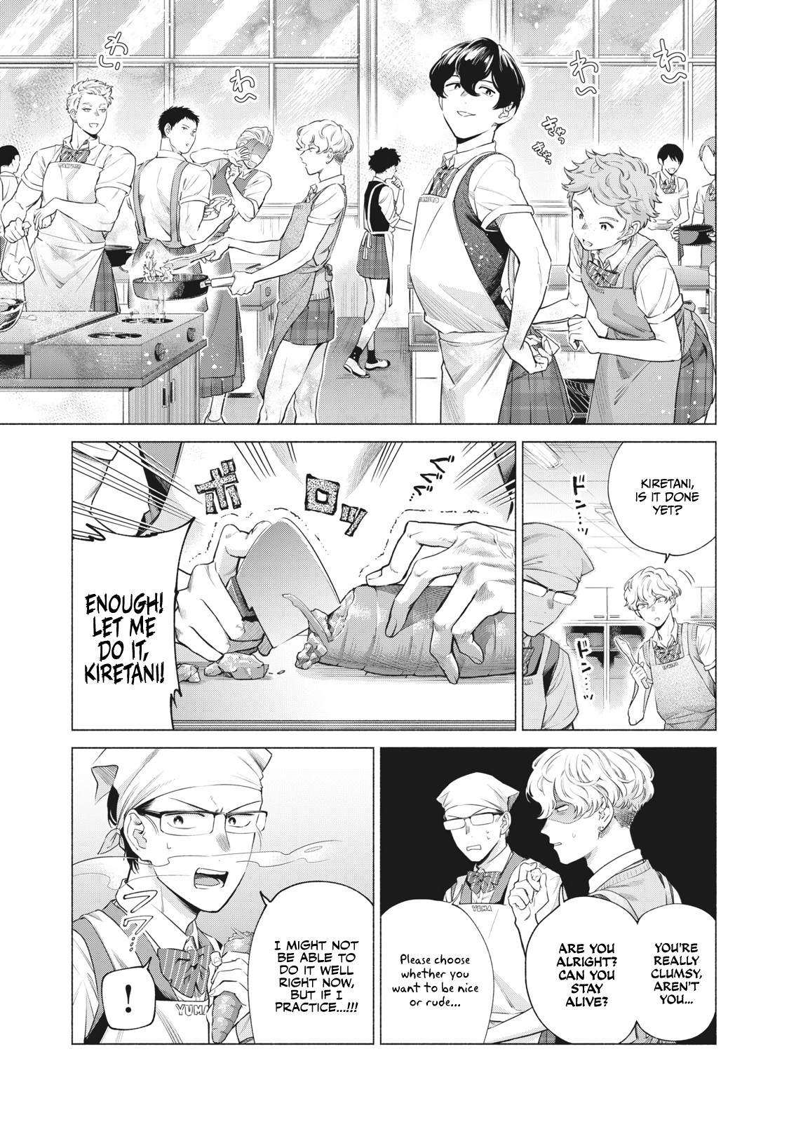 Reiwa Hanamaru Gakuen Chapter 9 page 2 - Chapter 9: #AlfredAnd #Shiramine-san
