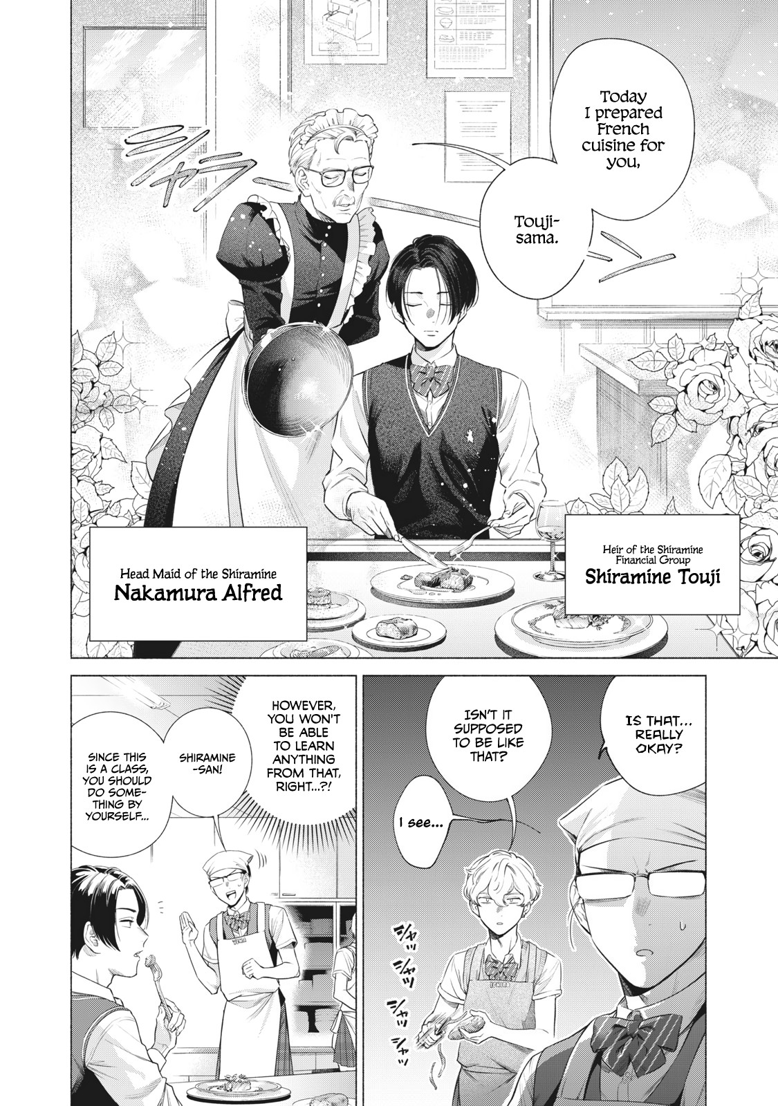 Reiwa Hanamaru Gakuen Chapter 9 page 3 - Chapter 9: #AlfredAnd #Shiramine-san