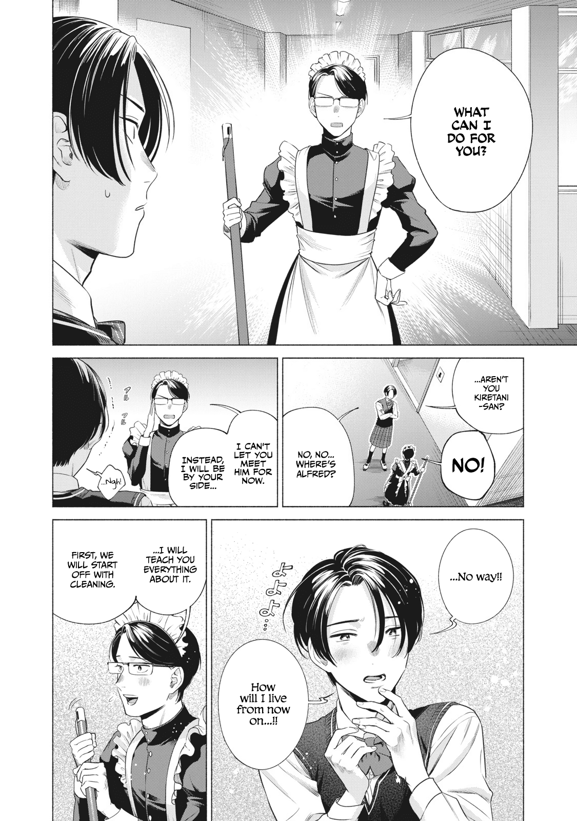 Reiwa Hanamaru Gakuen Chapter 9 page 7 - Chapter 9: #AlfredAnd #Shiramine-san