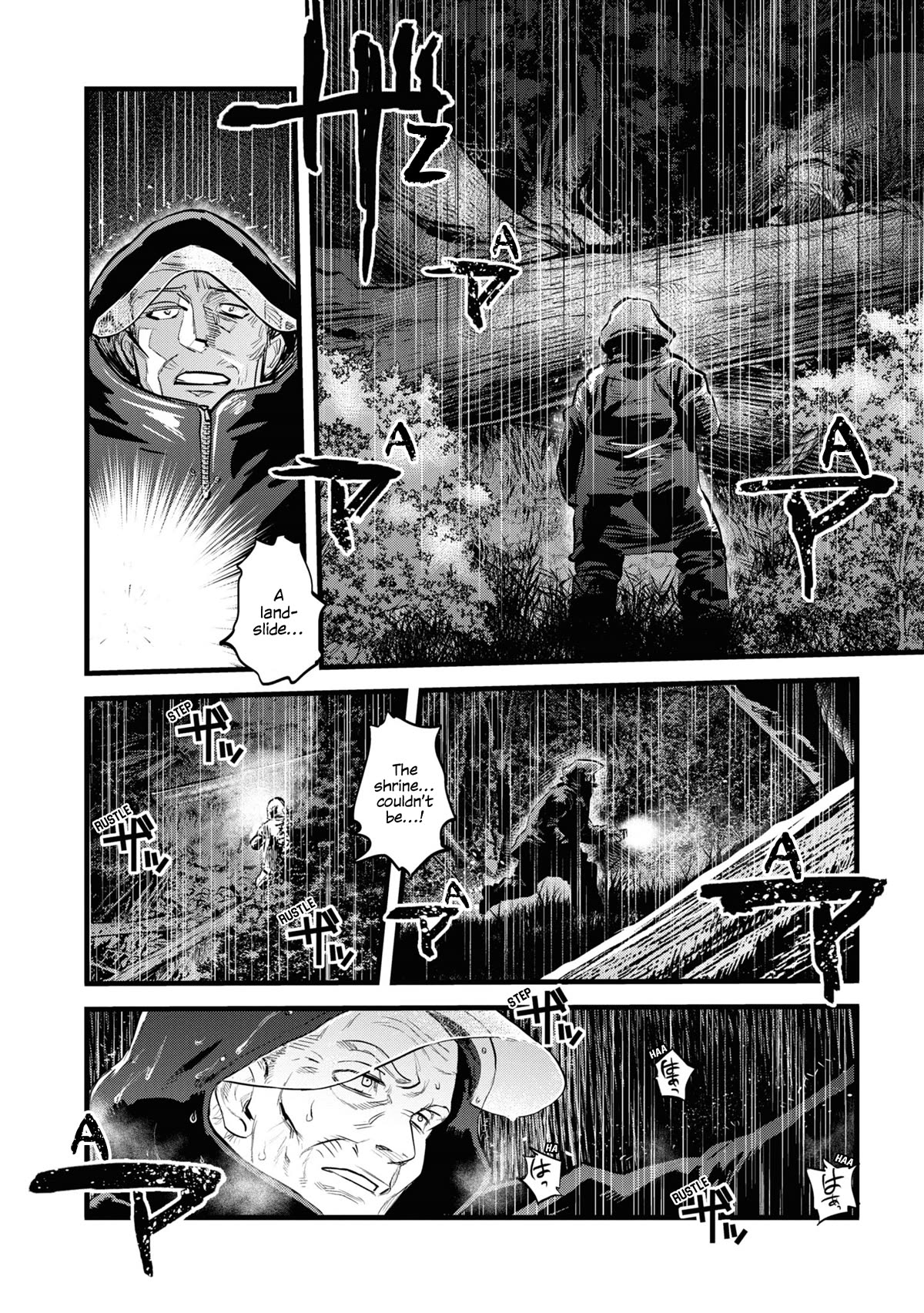 Reiwa no Dara-san Chapter 1 page 10 - Chapter 1