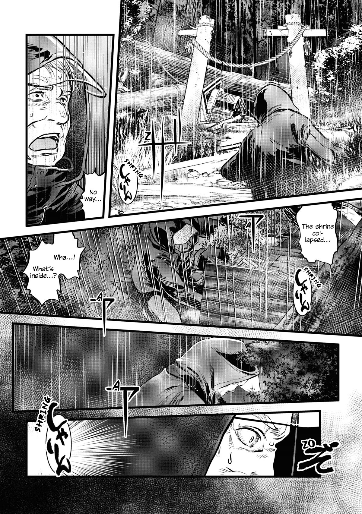 Reiwa no Dara-san Chapter 1 page 11 - Chapter 1