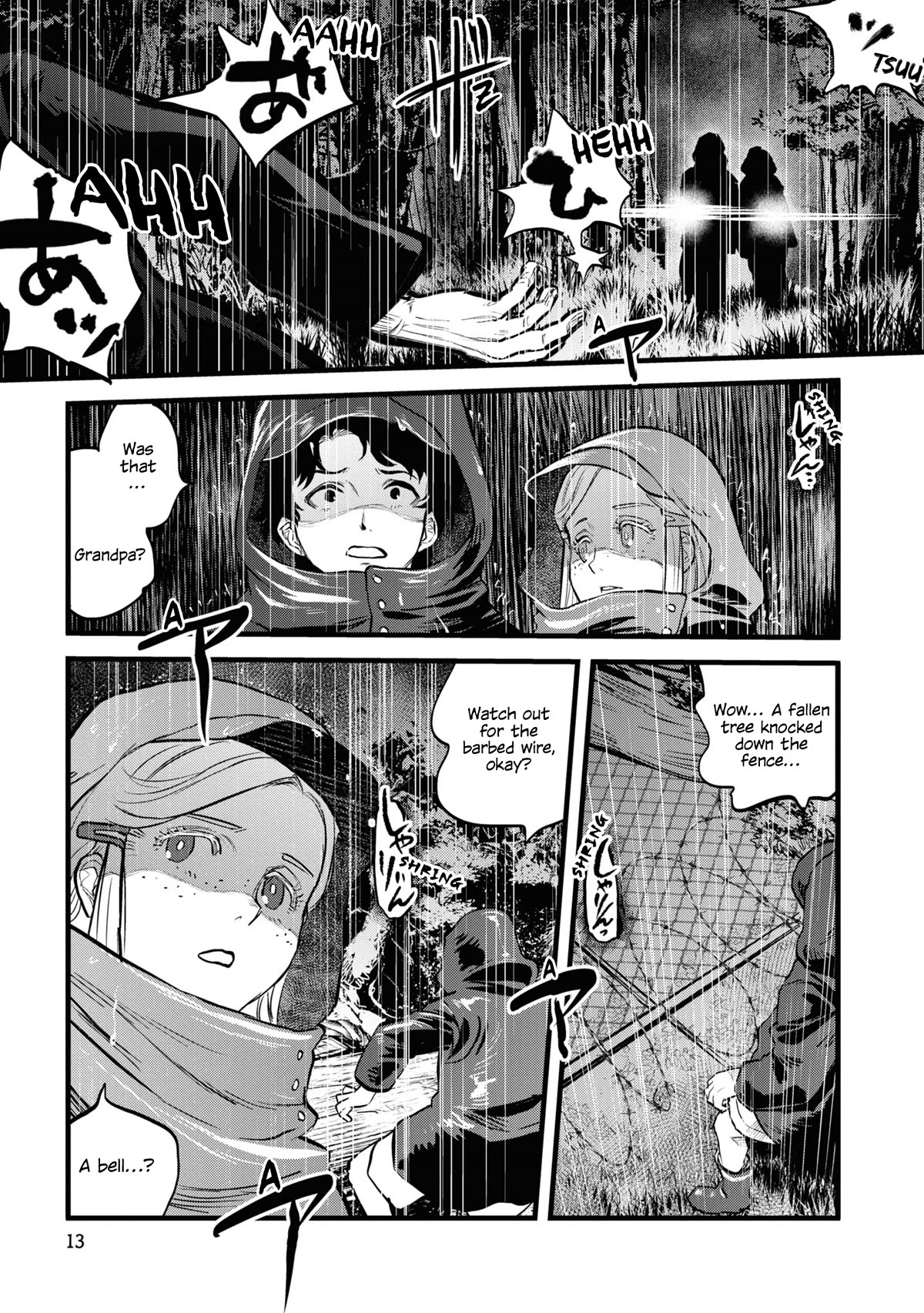 Reiwa no Dara-san Chapter 1 page 13 - Chapter 1
