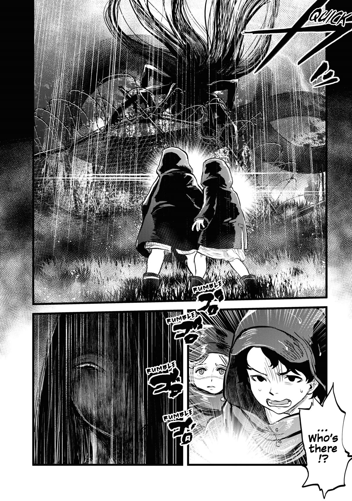 Reiwa no Dara-san Chapter 1 page 14 - Chapter 1