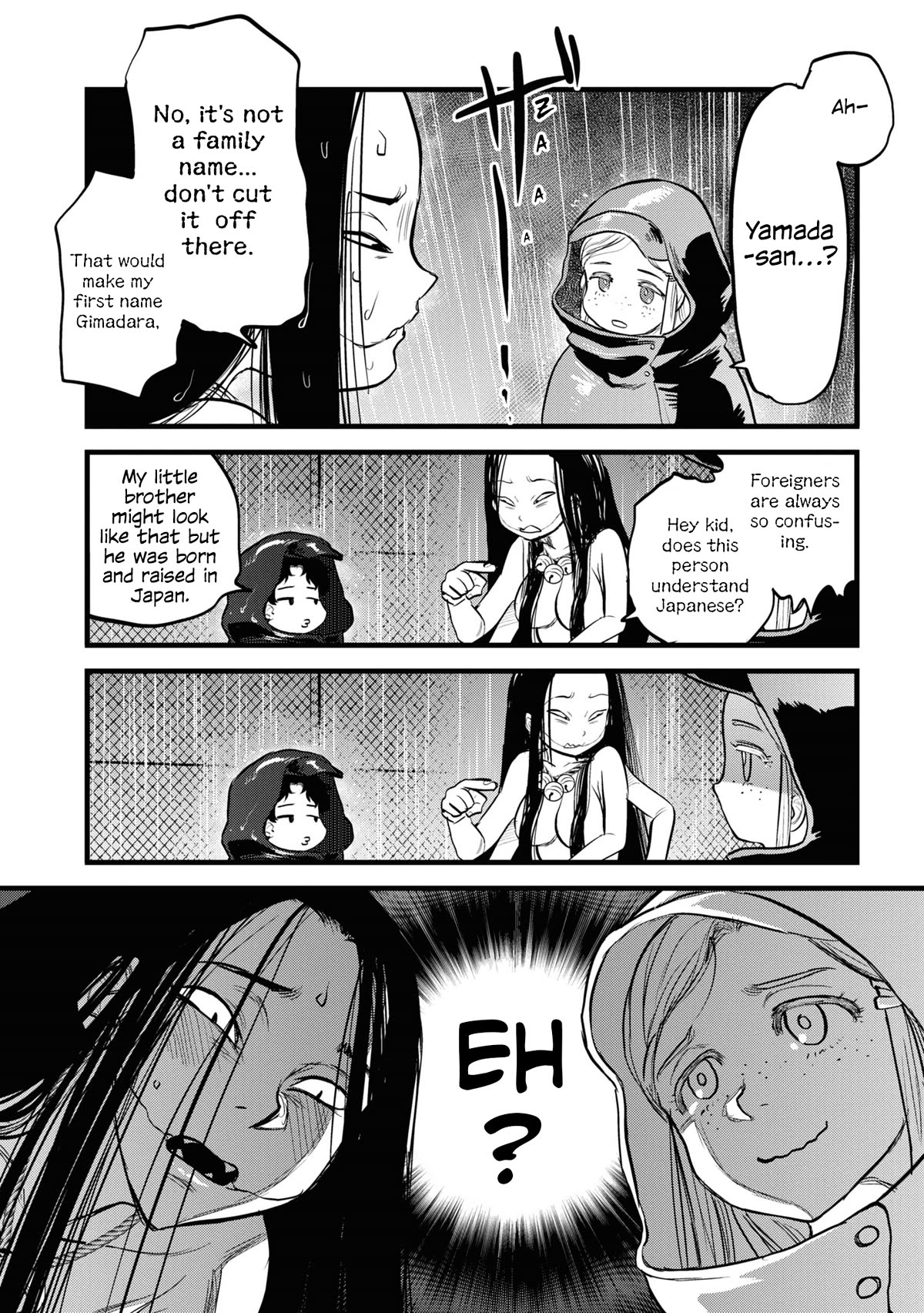 Reiwa no Dara-san Chapter 1 page 16 - Chapter 1