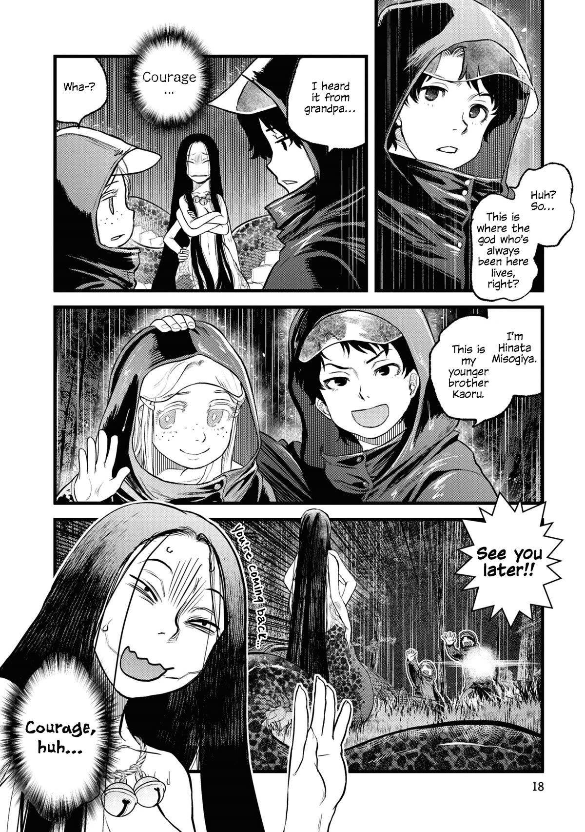 Reiwa no Dara-san Chapter 1 page 18 - Chapter 1